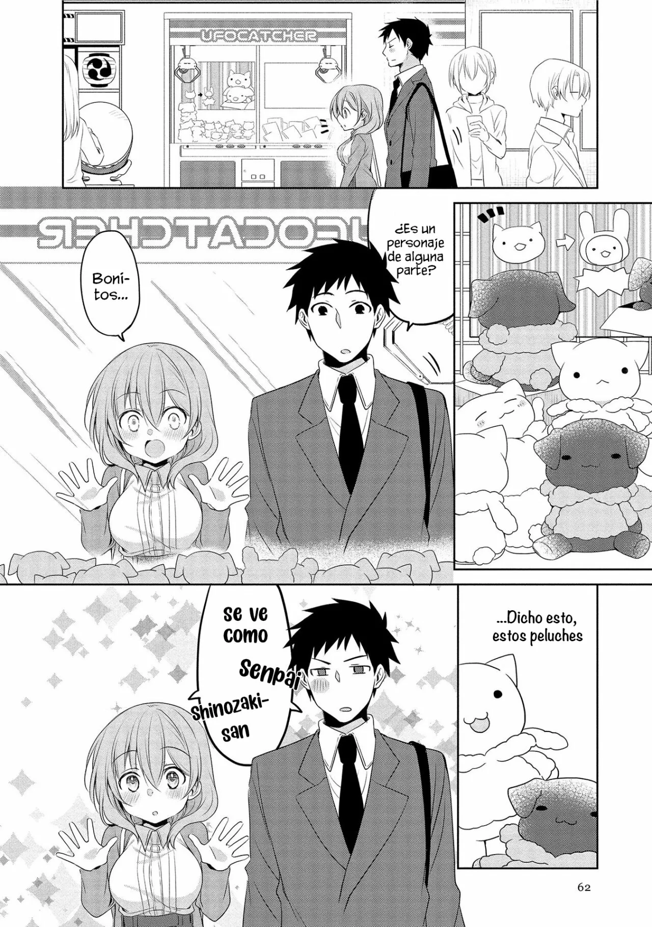 La historia de la pequeña senpai de mi compañía Capítulo 11 - Page 4