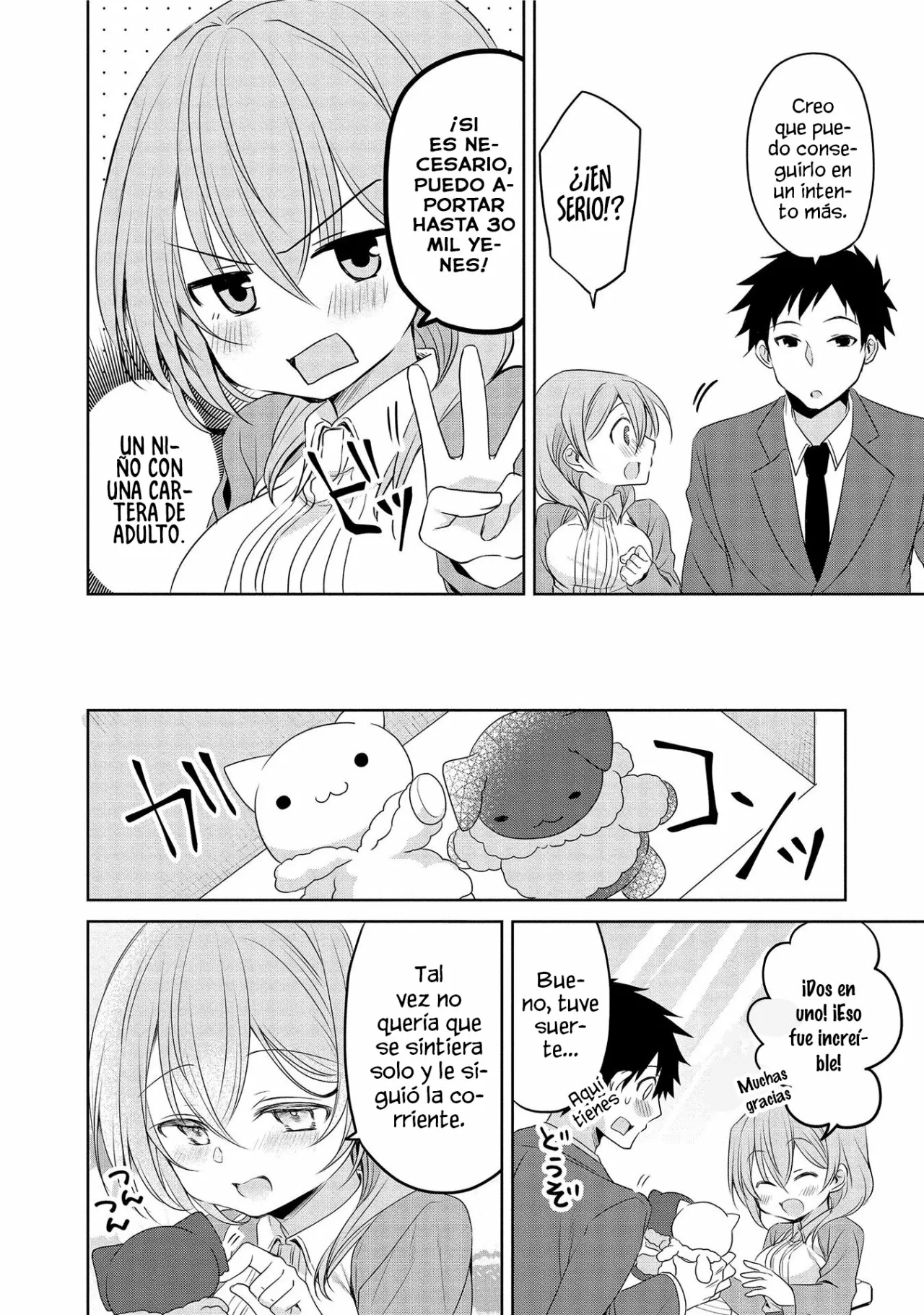 La historia de la pequeña senpai de mi compañía Capítulo 11 - Page 8