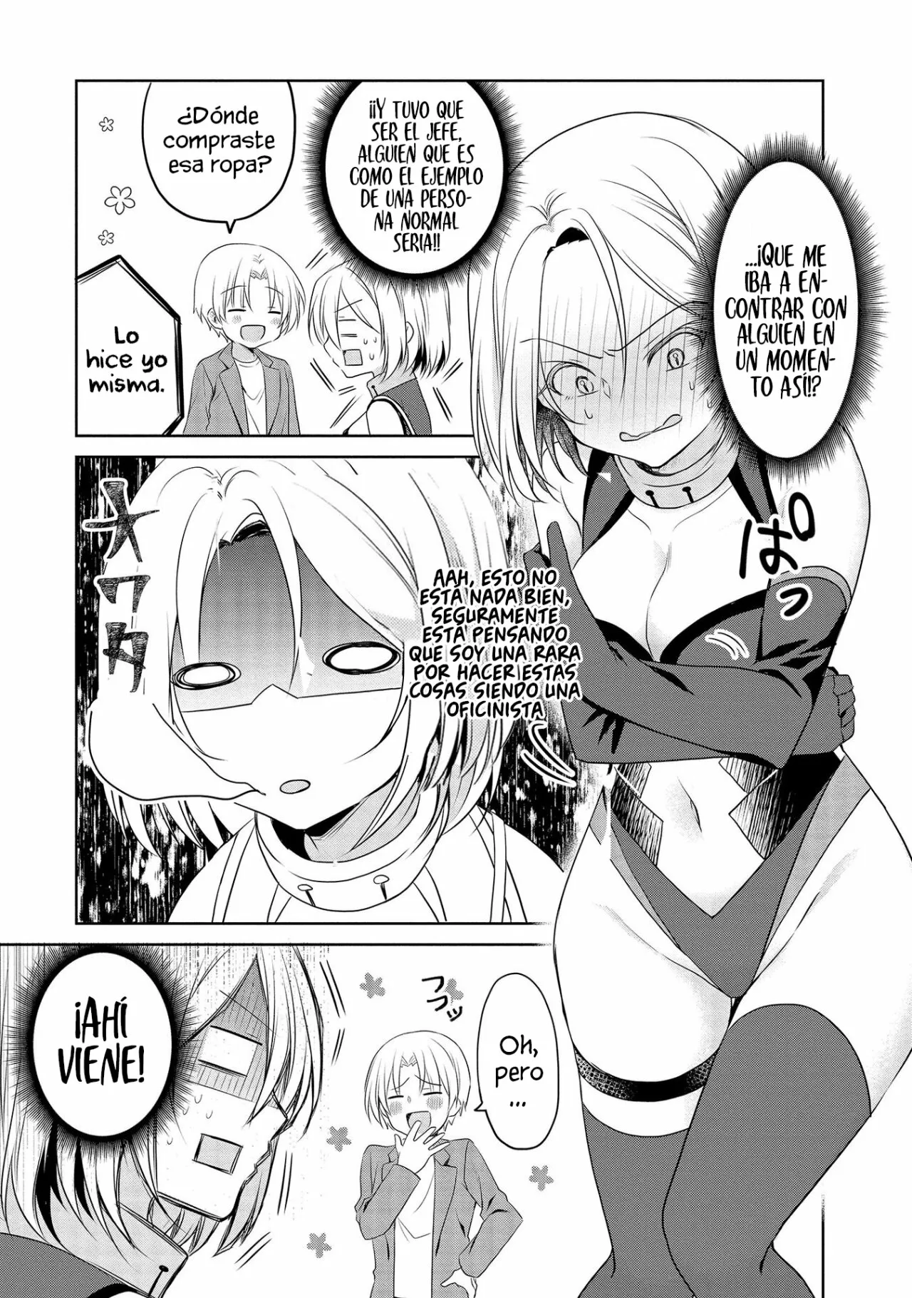 La historia de la pequeña senpai de mi compañía Capítulo 13 - Page 5