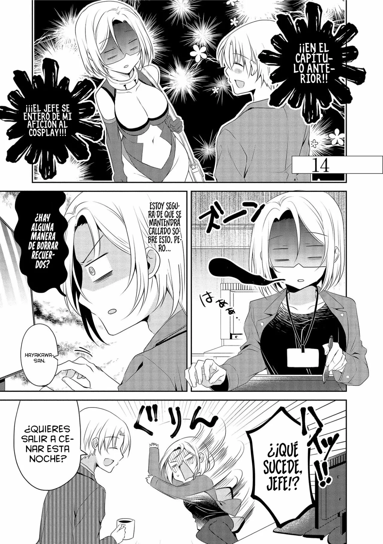 La historia de la pequeña senpai de mi compañía Capítulo 14 - Page 3