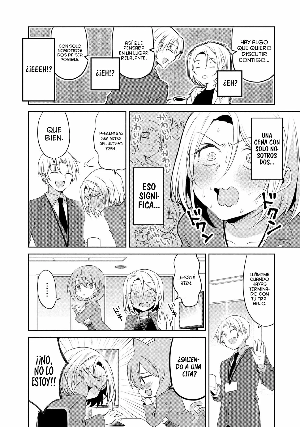 La historia de la pequeña senpai de mi compañía Capítulo 14 - Page 4