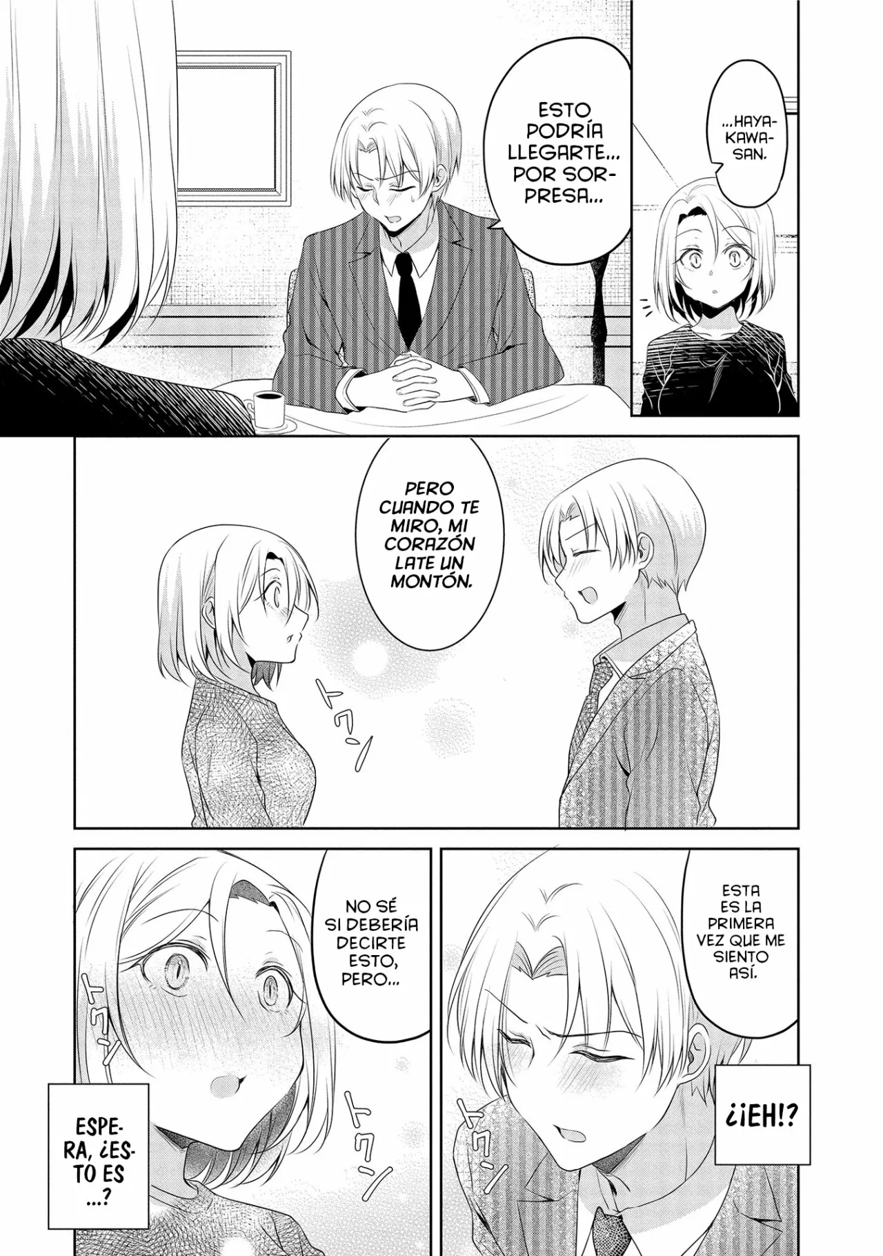 La historia de la pequeña senpai de mi compañía Capítulo 14 - Page 7