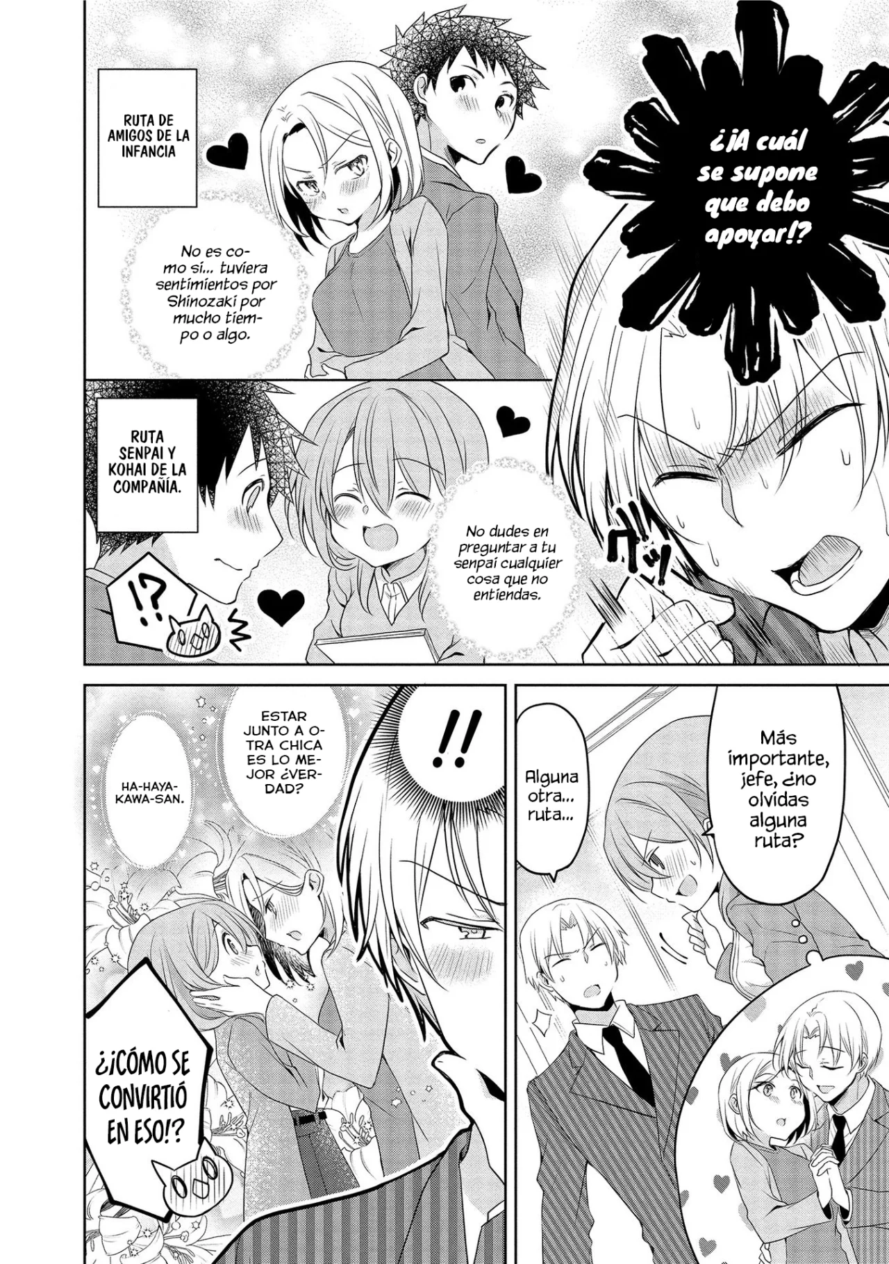 La historia de la pequeña senpai de mi compañía Capítulo 15 - Page 4
