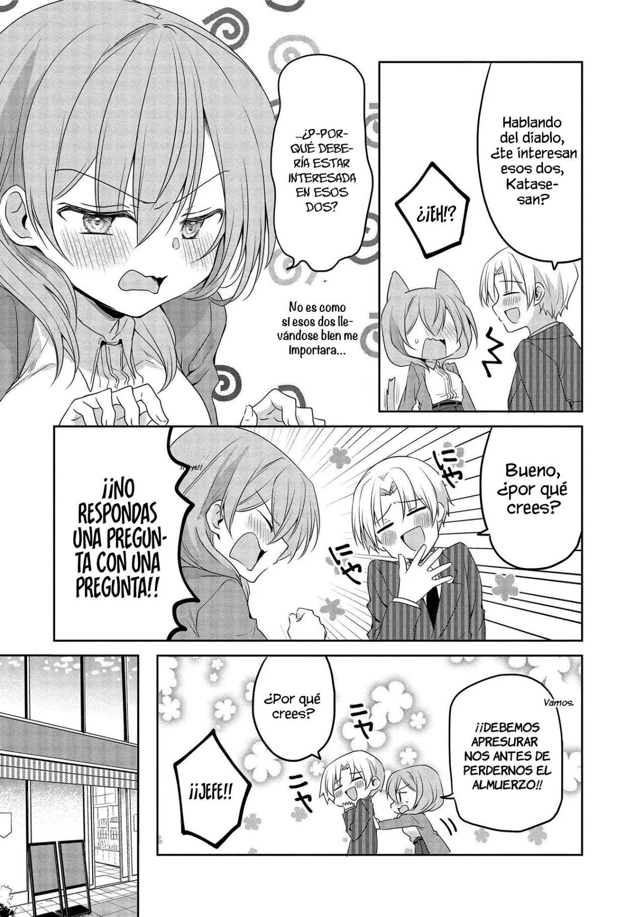 La historia de la pequeña senpai de mi compañía Capítulo 15 - Page 5