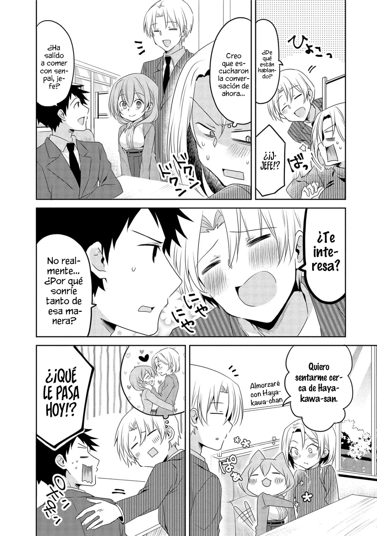 La historia de la pequeña senpai de mi compañía Capítulo 15 - Page 8
