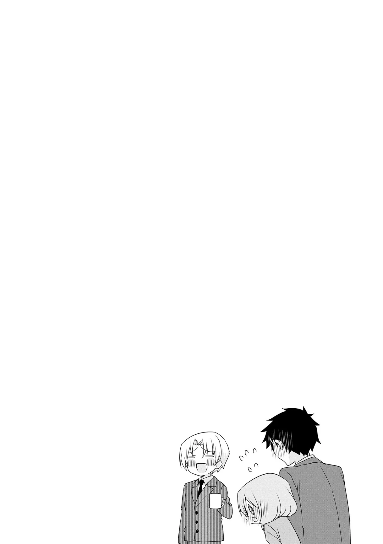 La historia de la pequeña senpai de mi compañía Capítulo 16 - Page 10