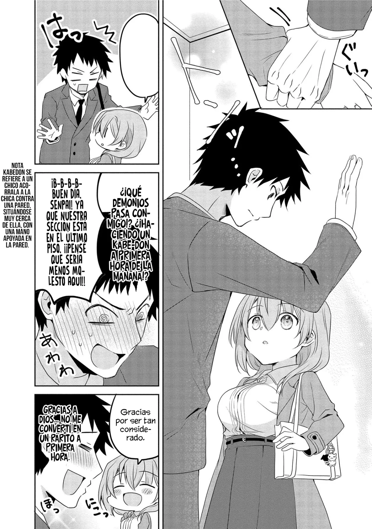 La historia de la pequeña senpai de mi compañía Capítulo 16 - Page 4