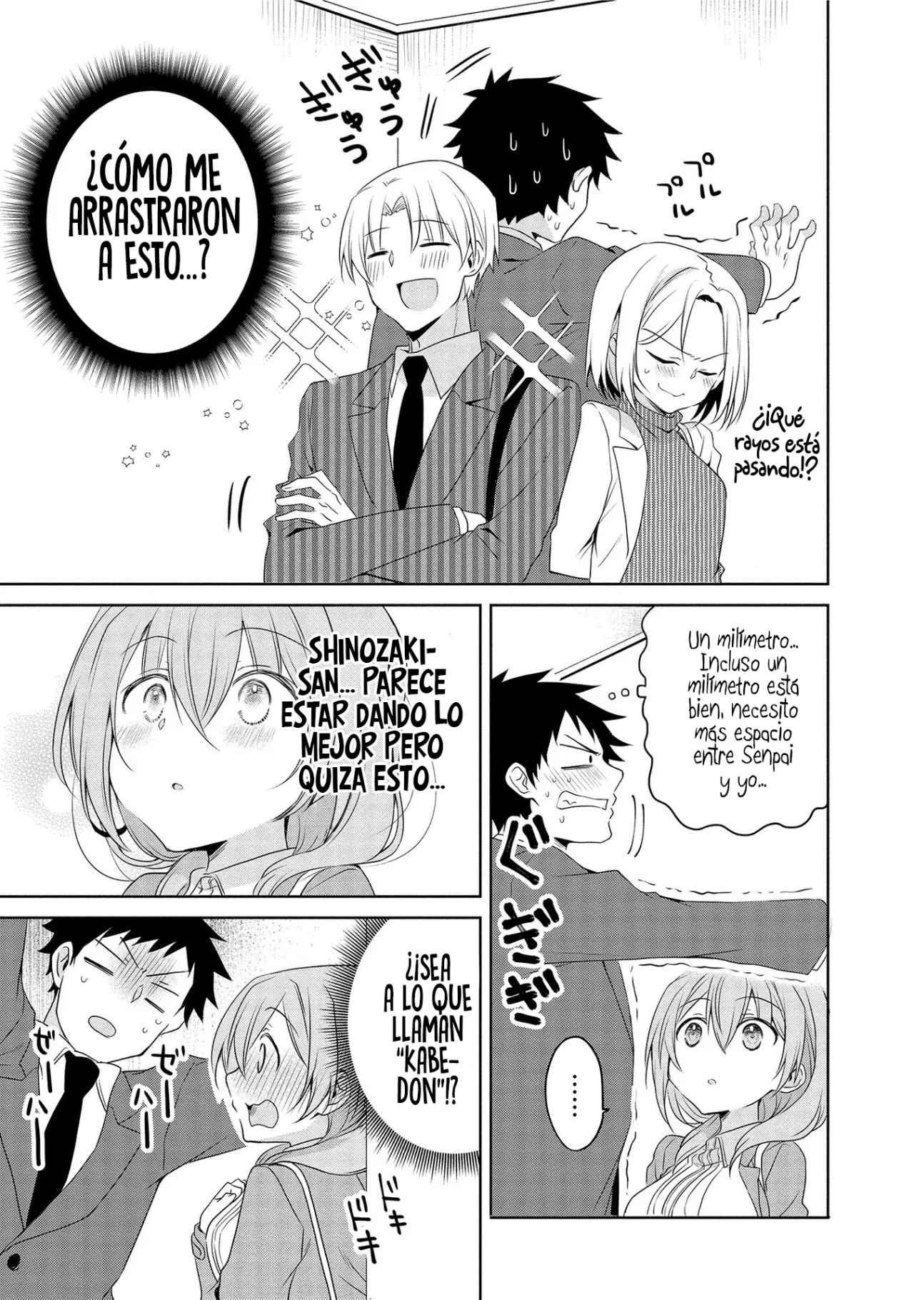 La historia de la pequeña senpai de mi compañía Capítulo 16 - Page 7