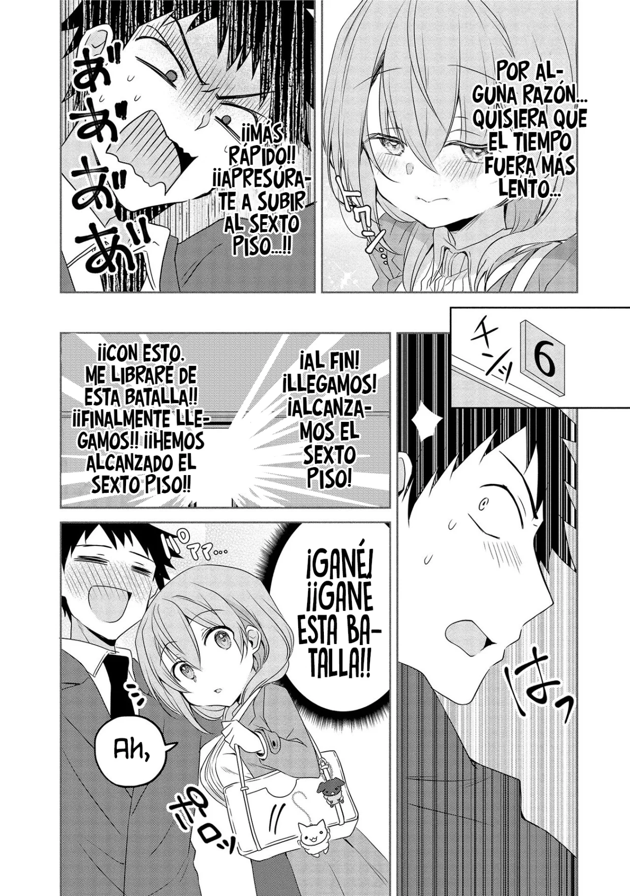 La historia de la pequeña senpai de mi compañía Capítulo 16 - Page 8