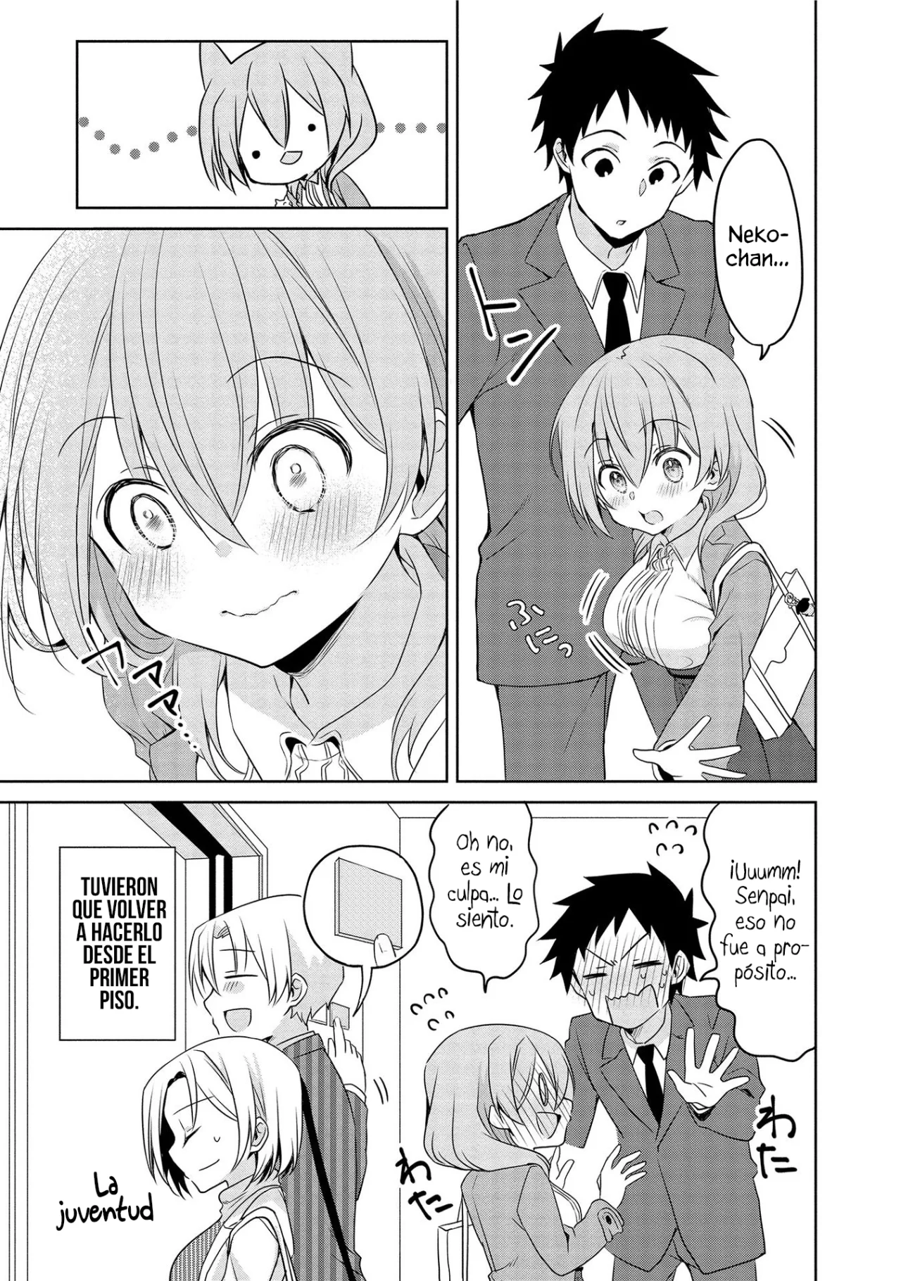 La historia de la pequeña senpai de mi compañía Capítulo 16 - Page 9
