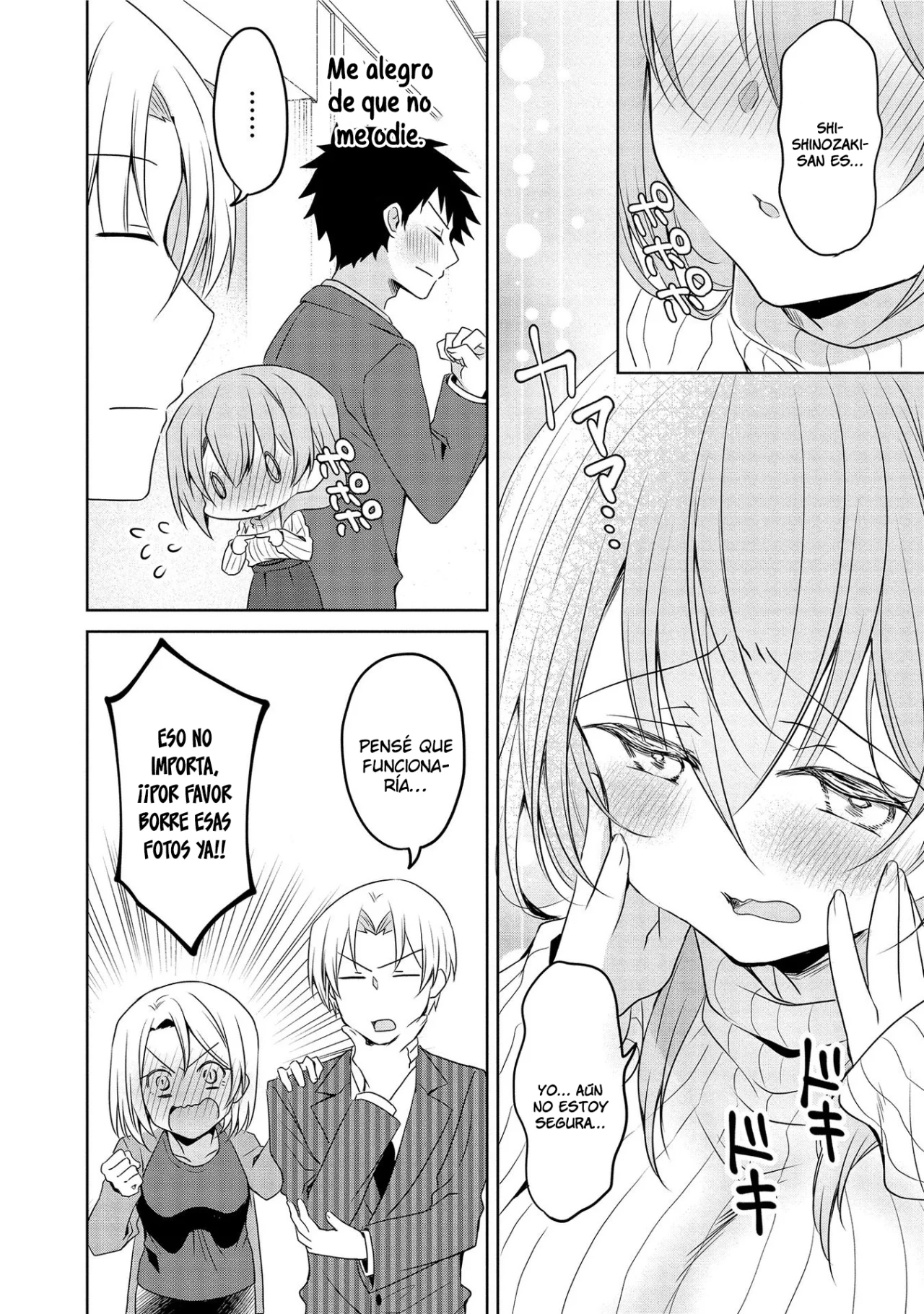 La historia de la pequeña senpai de mi compañía Capítulo 17 - Page 10