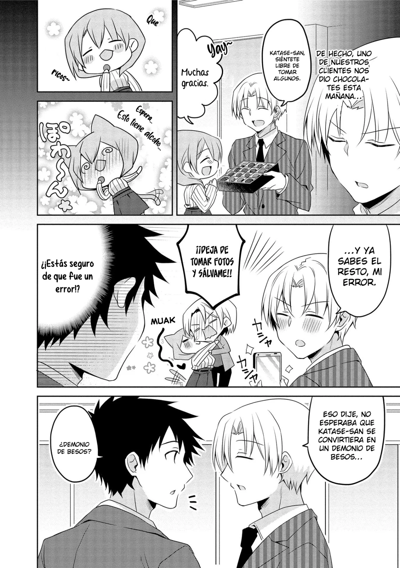 La historia de la pequeña senpai de mi compañía Capítulo 17 - Page 4