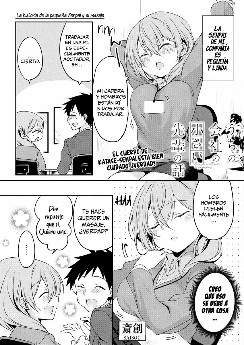 La historia de la pequeña senpai de mi compañía Capítulo 2 - Page 2