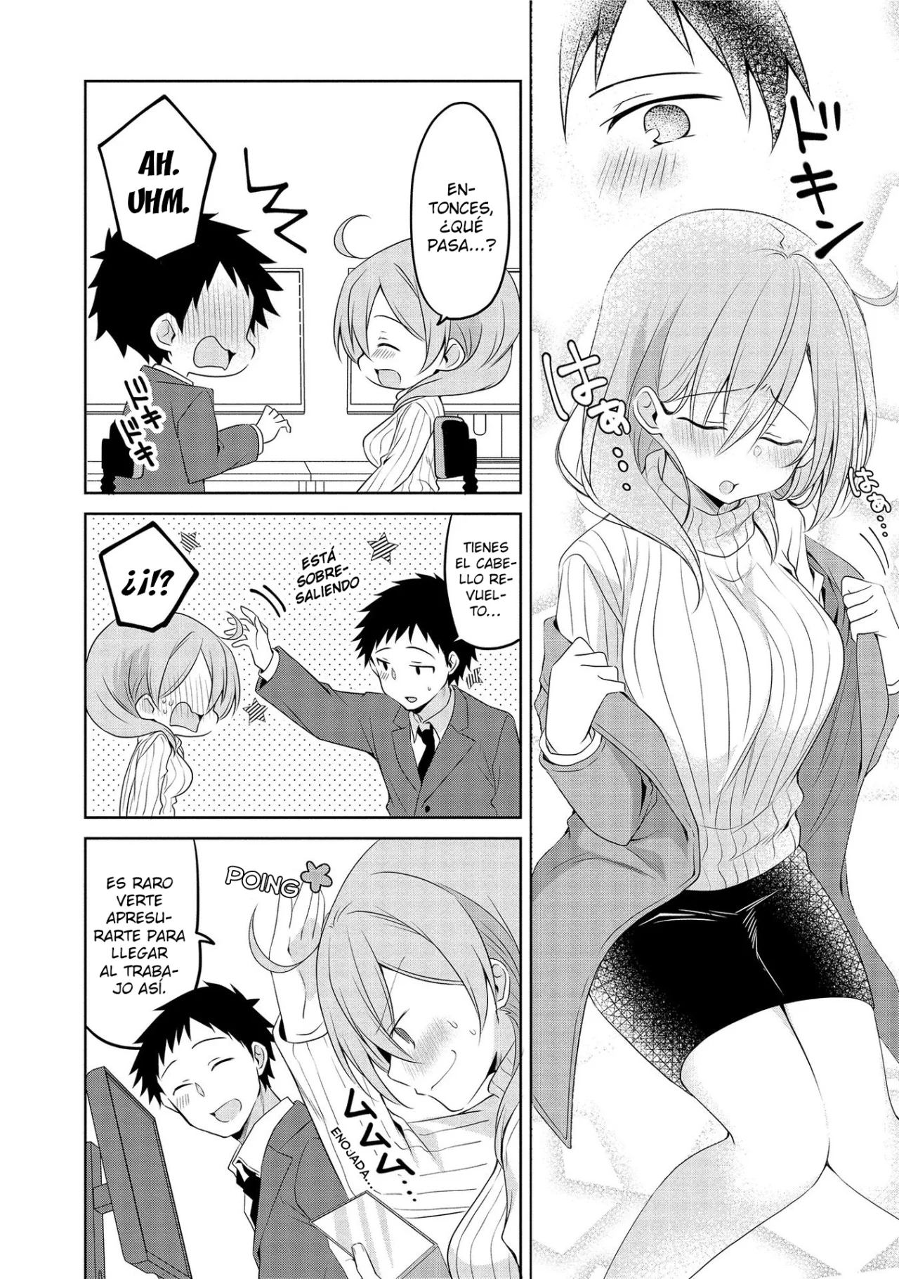 La historia de la pequeña senpai de mi compañía Capítulo 20 - Page 4