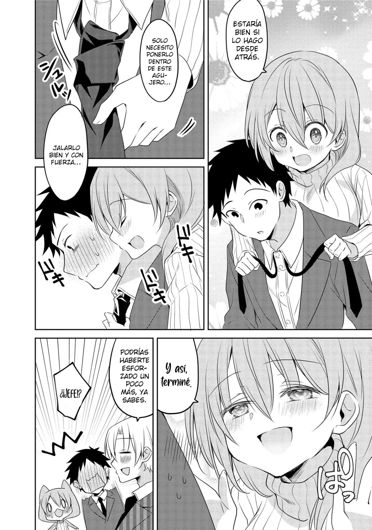 La historia de la pequeña senpai de mi compañía Capítulo 20 - Page 6