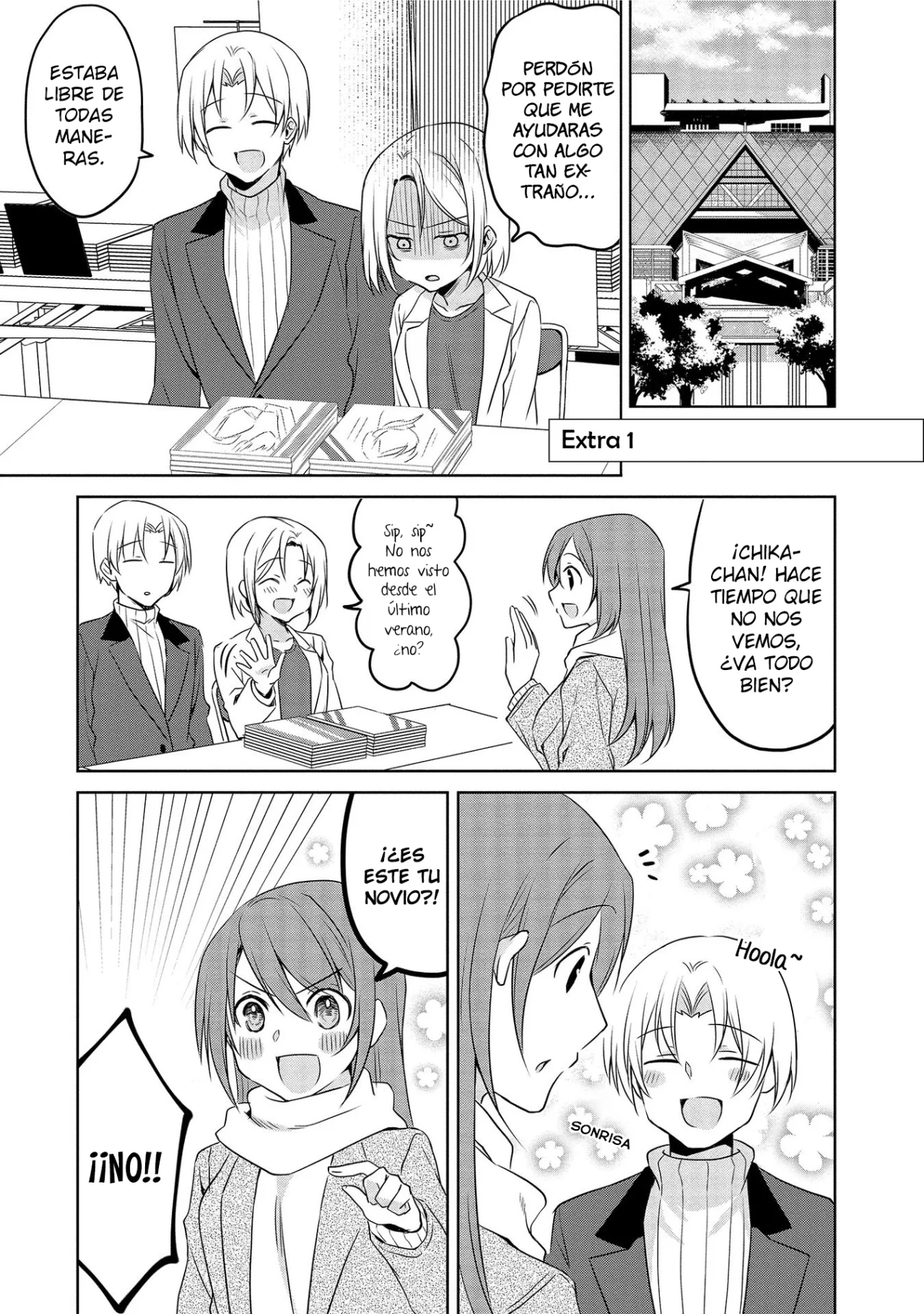 La historia de la pequeña senpai de mi compañía Capítulo 23.5 - Page 3