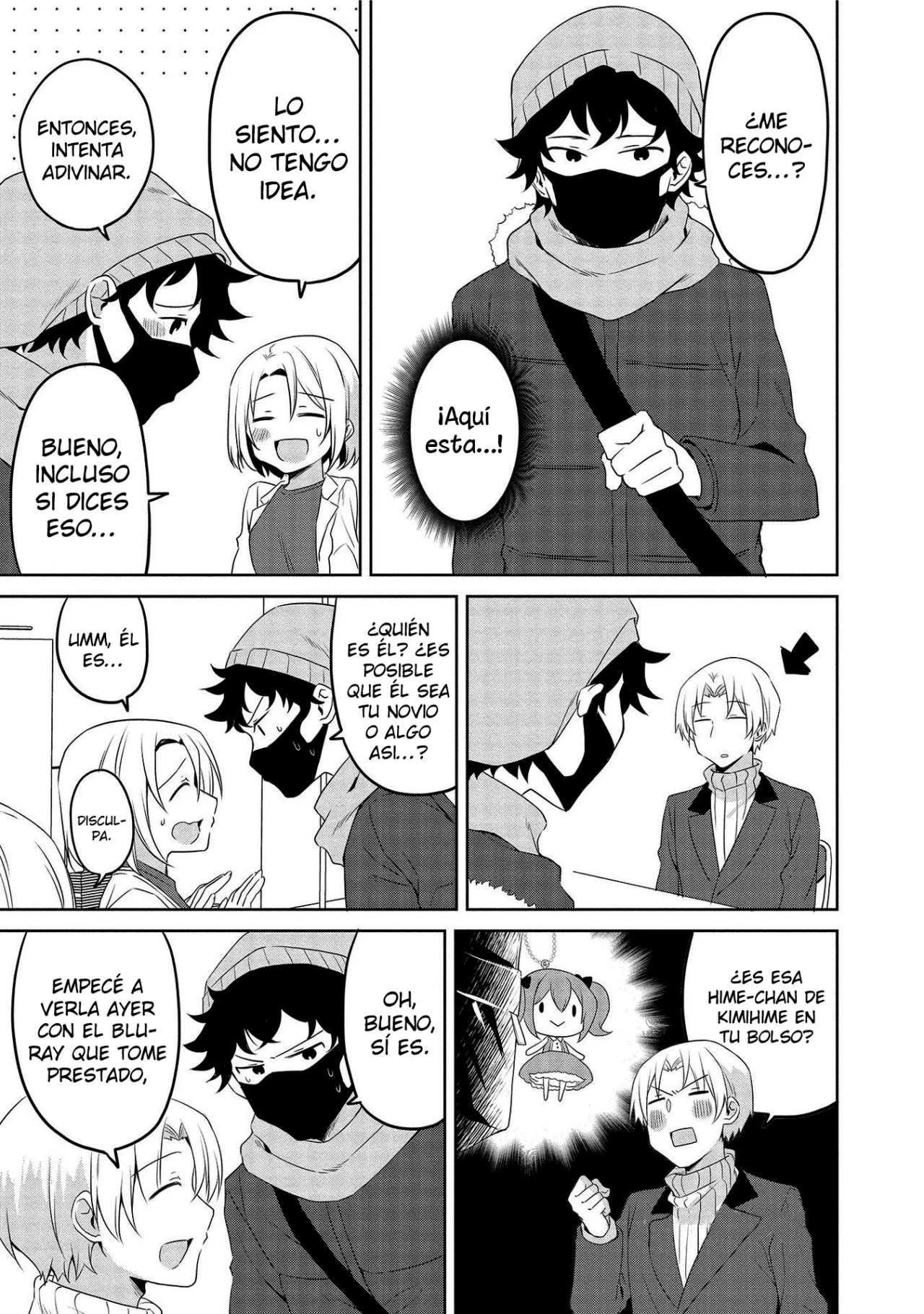 La historia de la pequeña senpai de mi compañía Capítulo 23.5 - Page 5