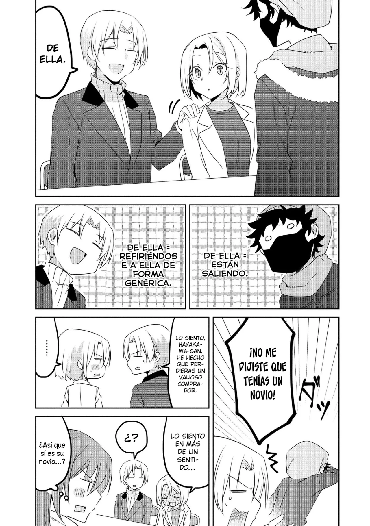 La historia de la pequeña senpai de mi compañía Capítulo 23.5 - Page 6