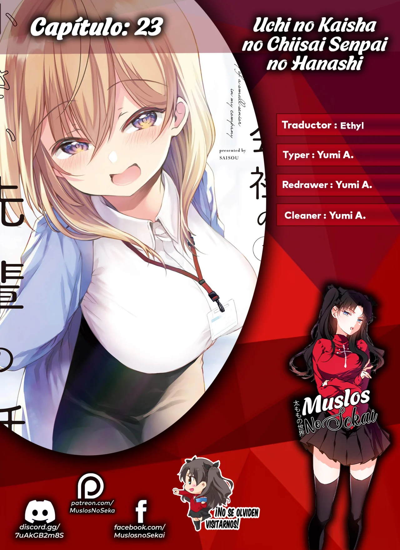La historia de la pequeña senpai de mi compañía Capítulo 23 - Page 1