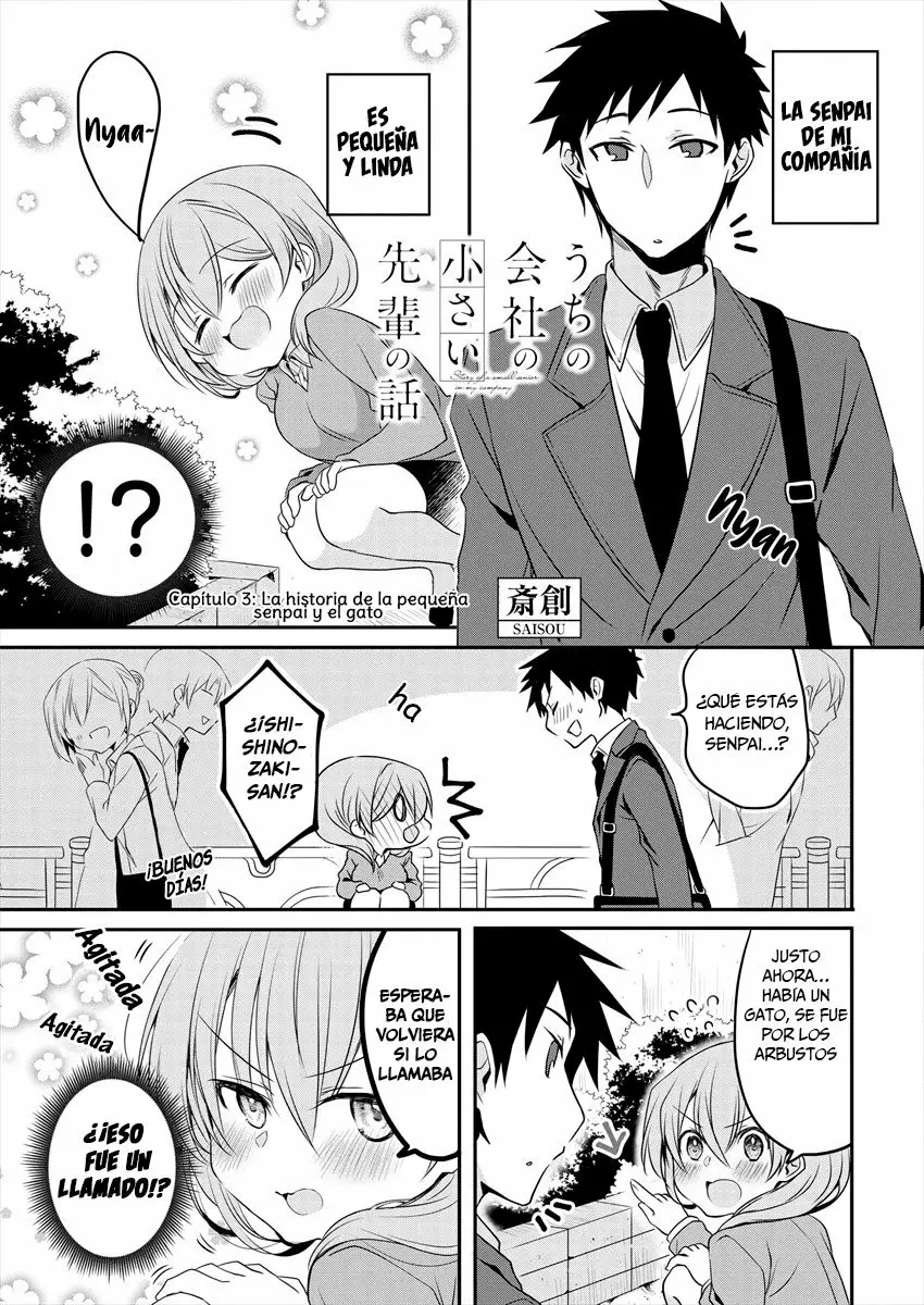 La historia de la pequeña senpai de mi compañía Capítulo 3 - Page 2