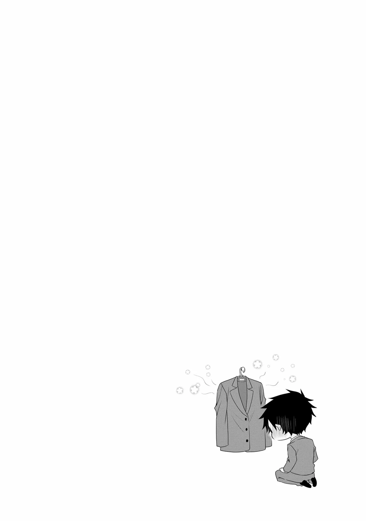 La historia de la pequeña senpai de mi compañía Capítulo 4 - Page 9