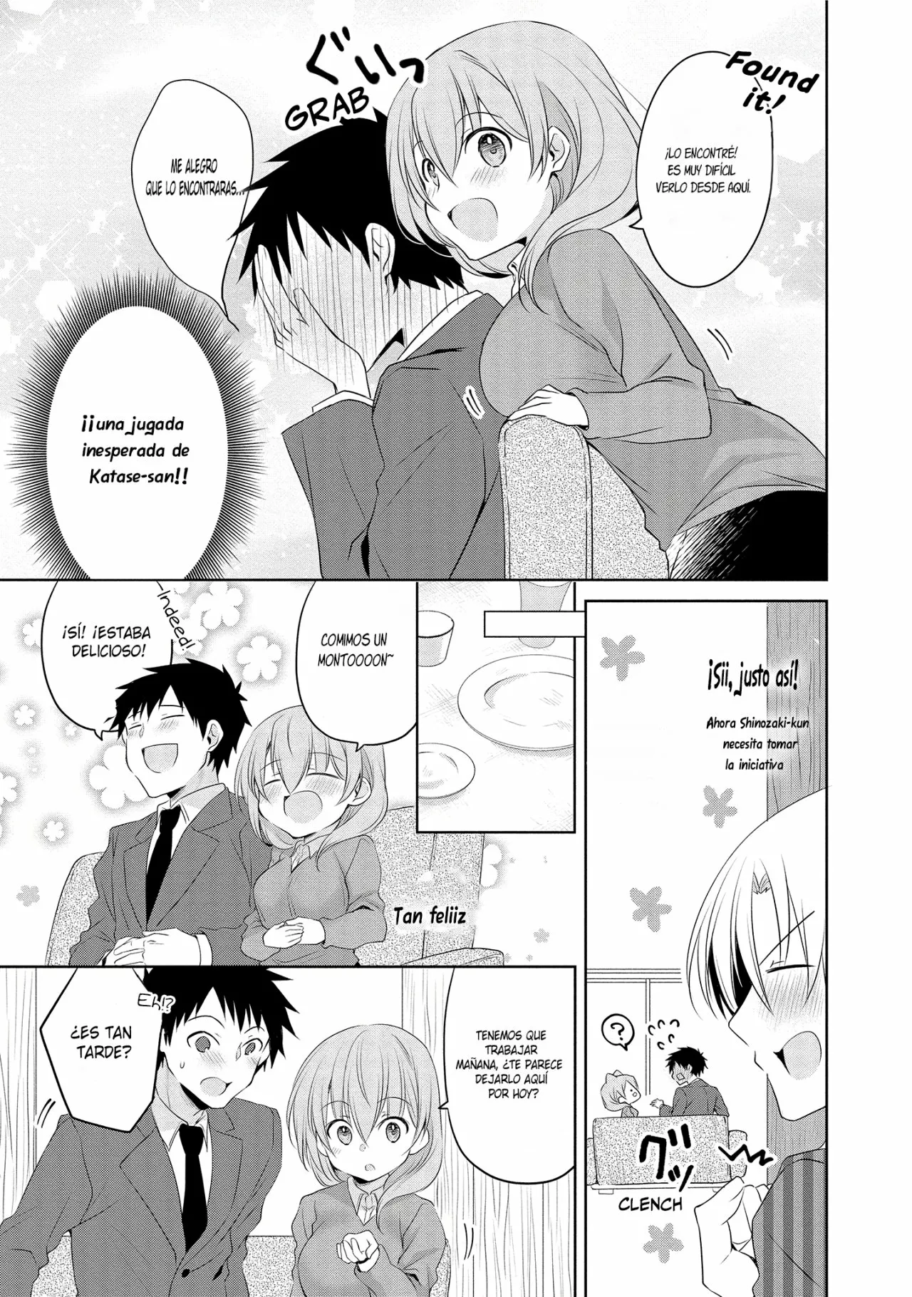 La historia de la pequeña senpai de mi compañía Capítulo 5 - Page 6
