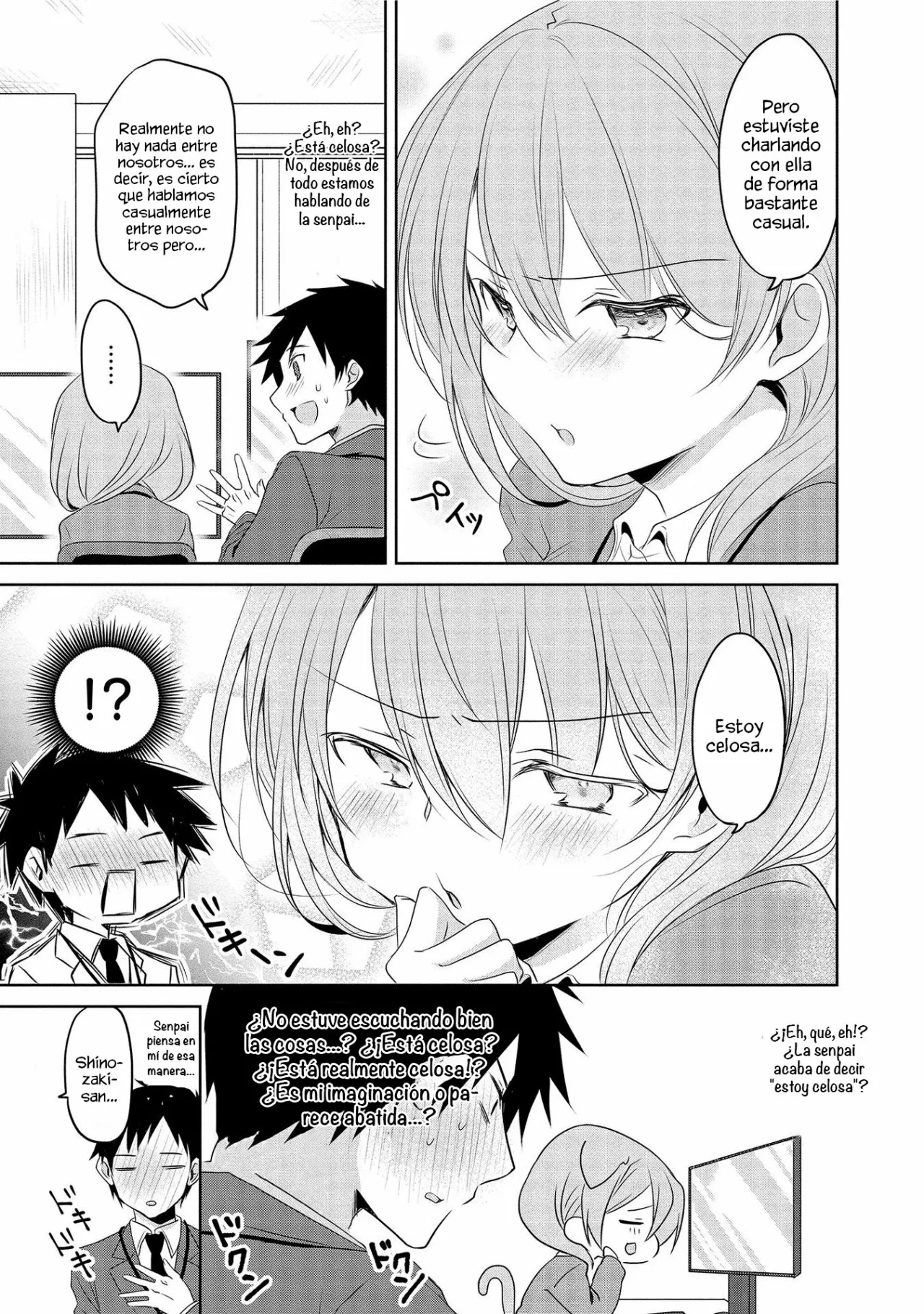 La historia de la pequeña senpai de mi compañía Capítulo 6 - Page 5
