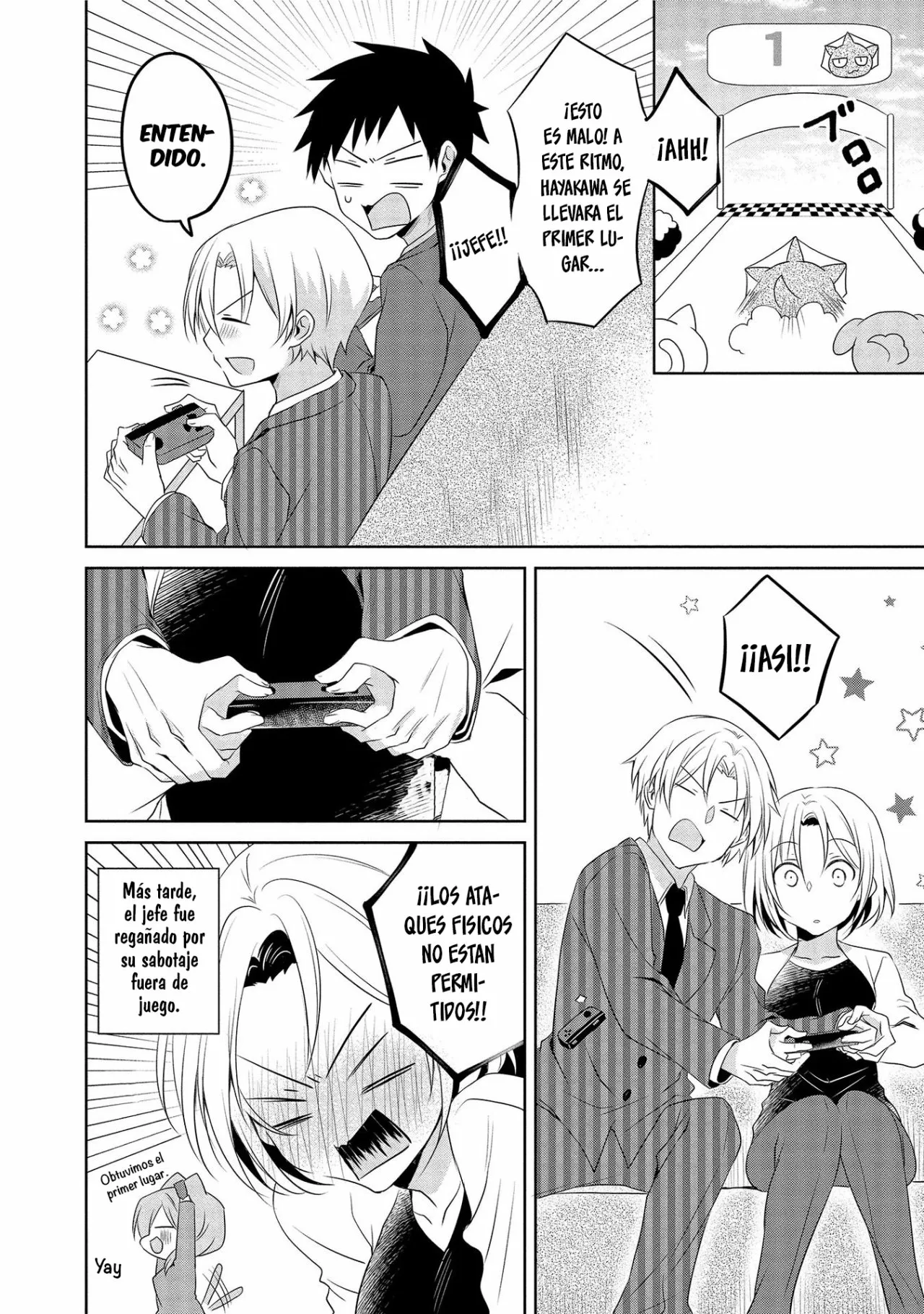 La historia de la pequeña senpai de mi compañía Capítulo 7 - Page 8