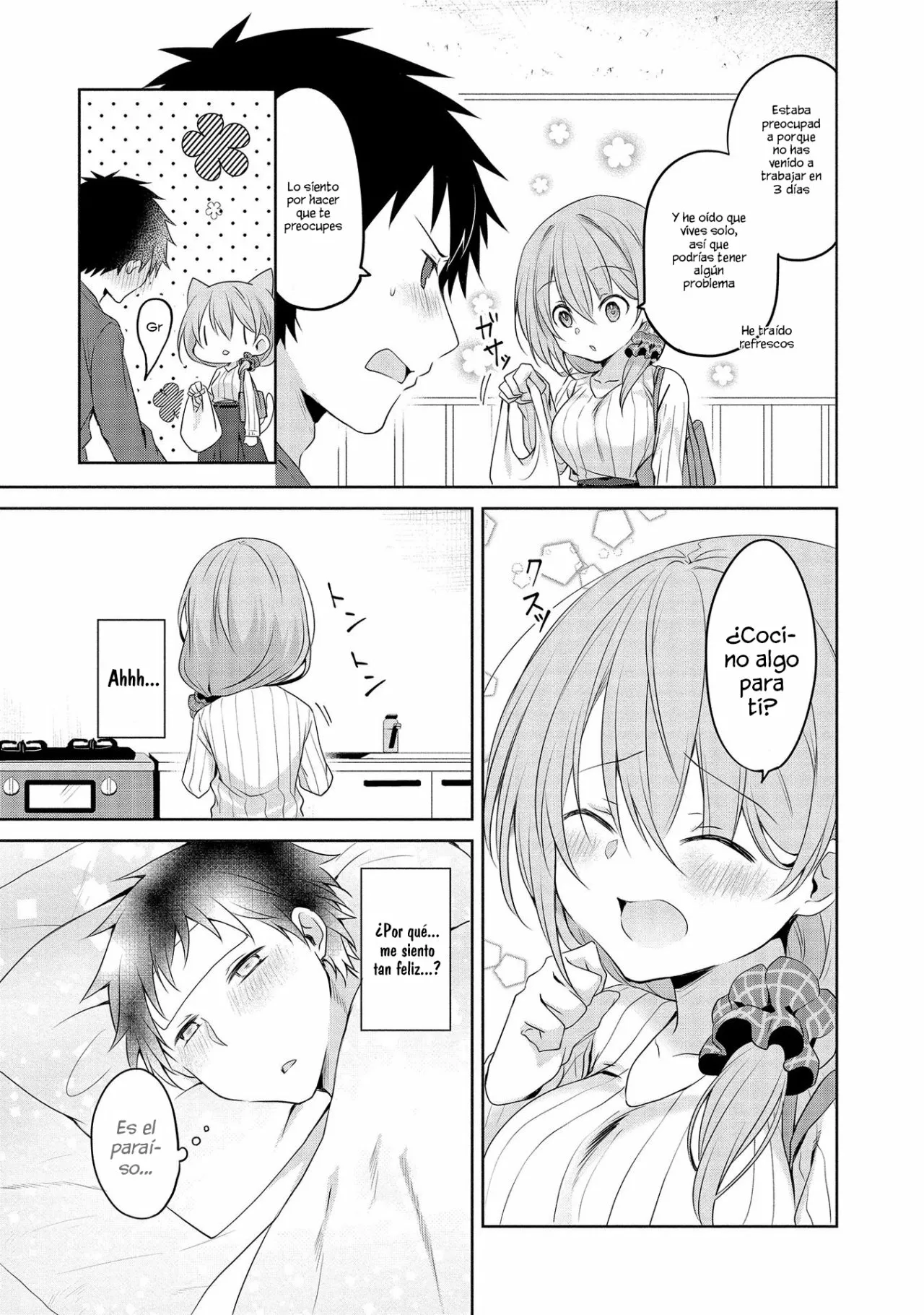 La historia de la pequeña senpai de mi compañía Capítulo 9 - Page 5