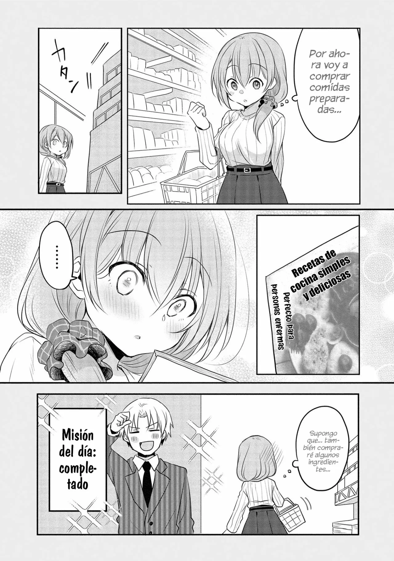 La historia de la pequeña senpai de mi compañía Capítulo 9 - Page 8