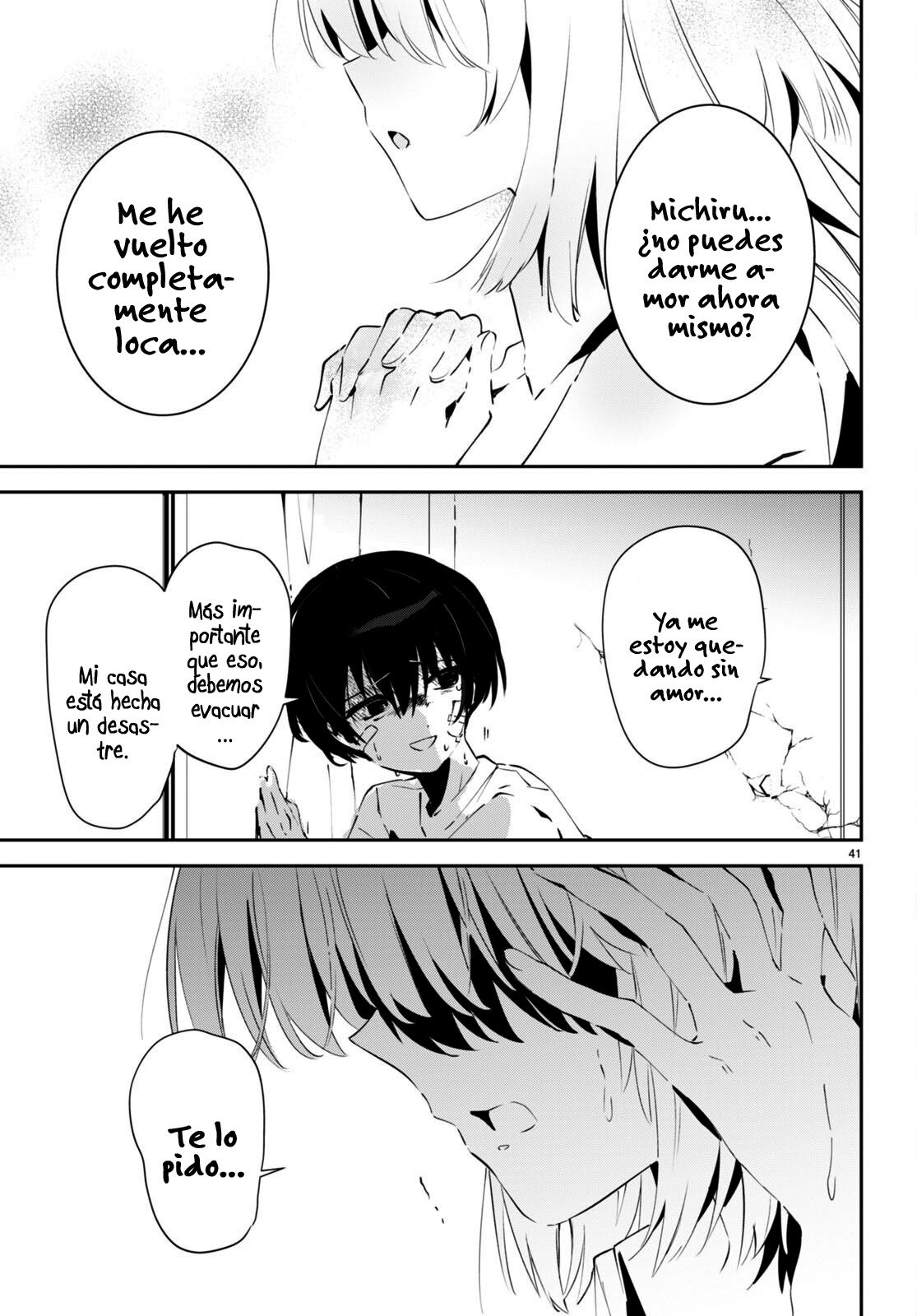 Shuumatsu no Hanayome-sama Capítulo 1 - Page 46