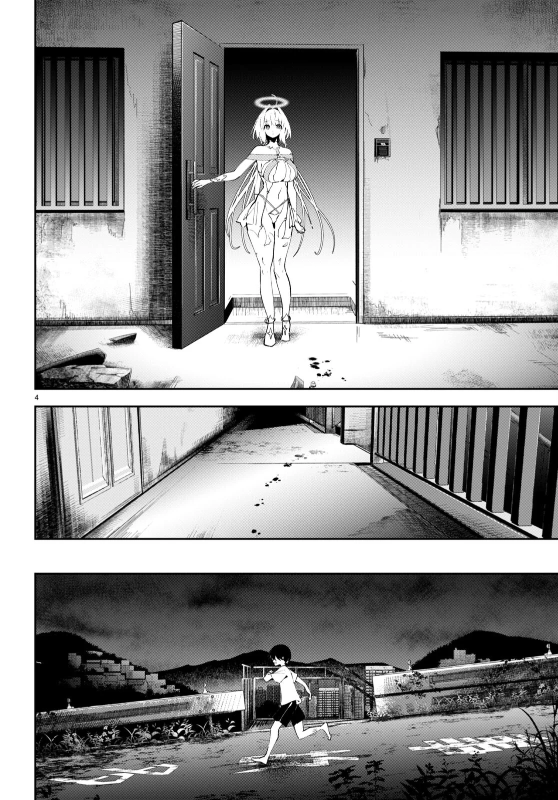 Shuumatsu no Hanayome-sama Capítulo 10 - Page 6