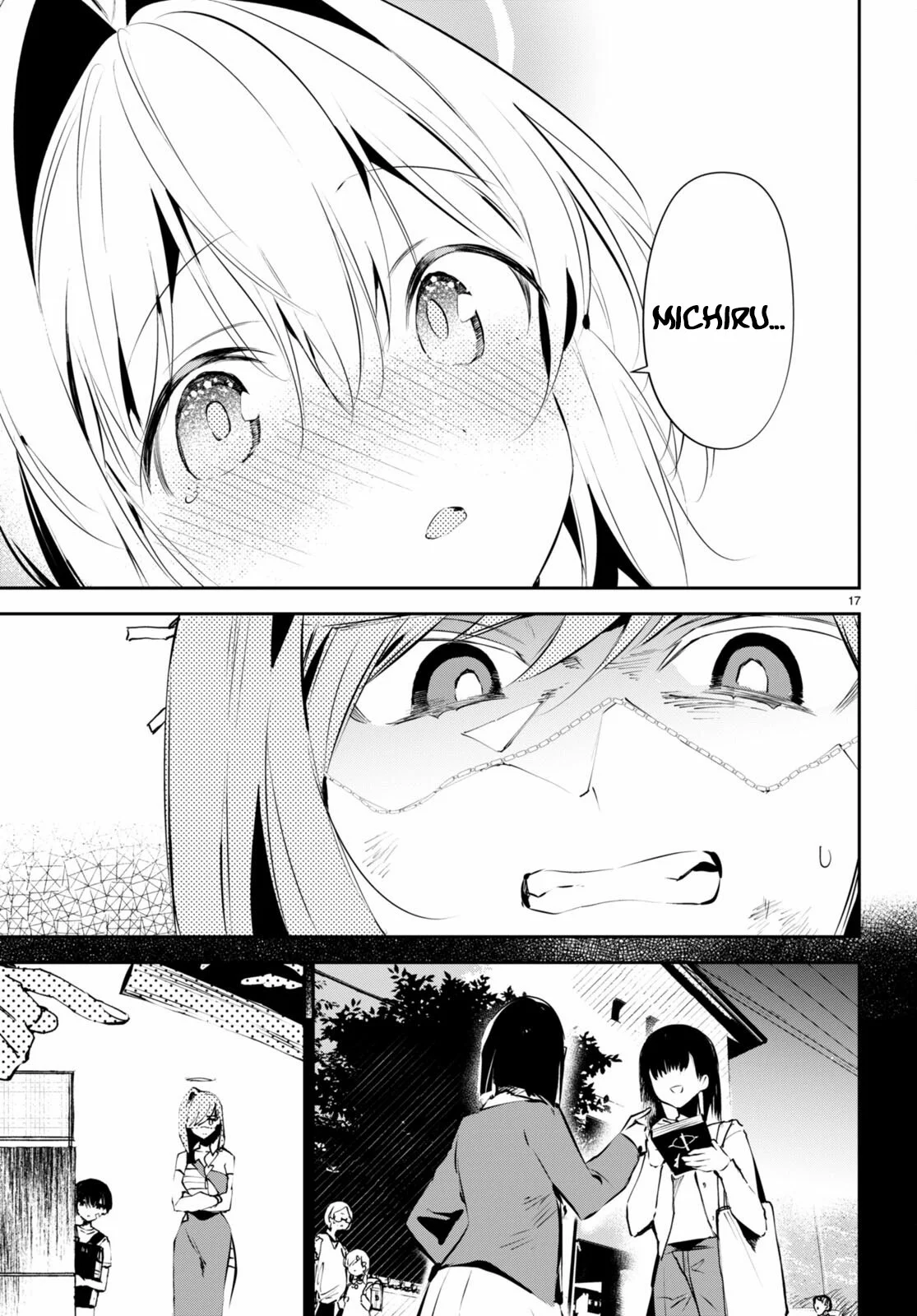Shuumatsu no Hanayome-sama Capítulo 11 - Page 19