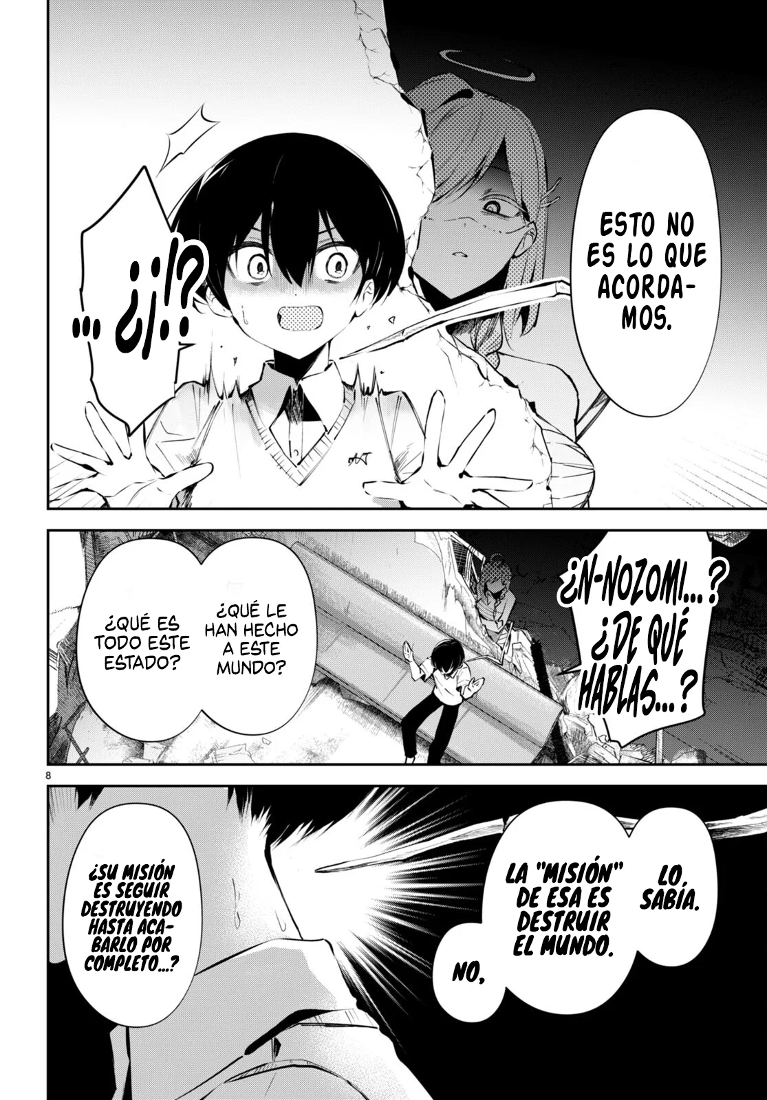 Shuumatsu no Hanayome-sama Capítulo 13 - Page 10