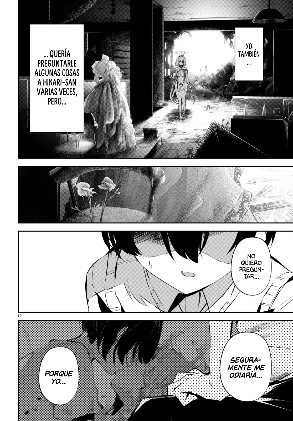 Shuumatsu no Hanayome-sama Capítulo 13 - Page 14