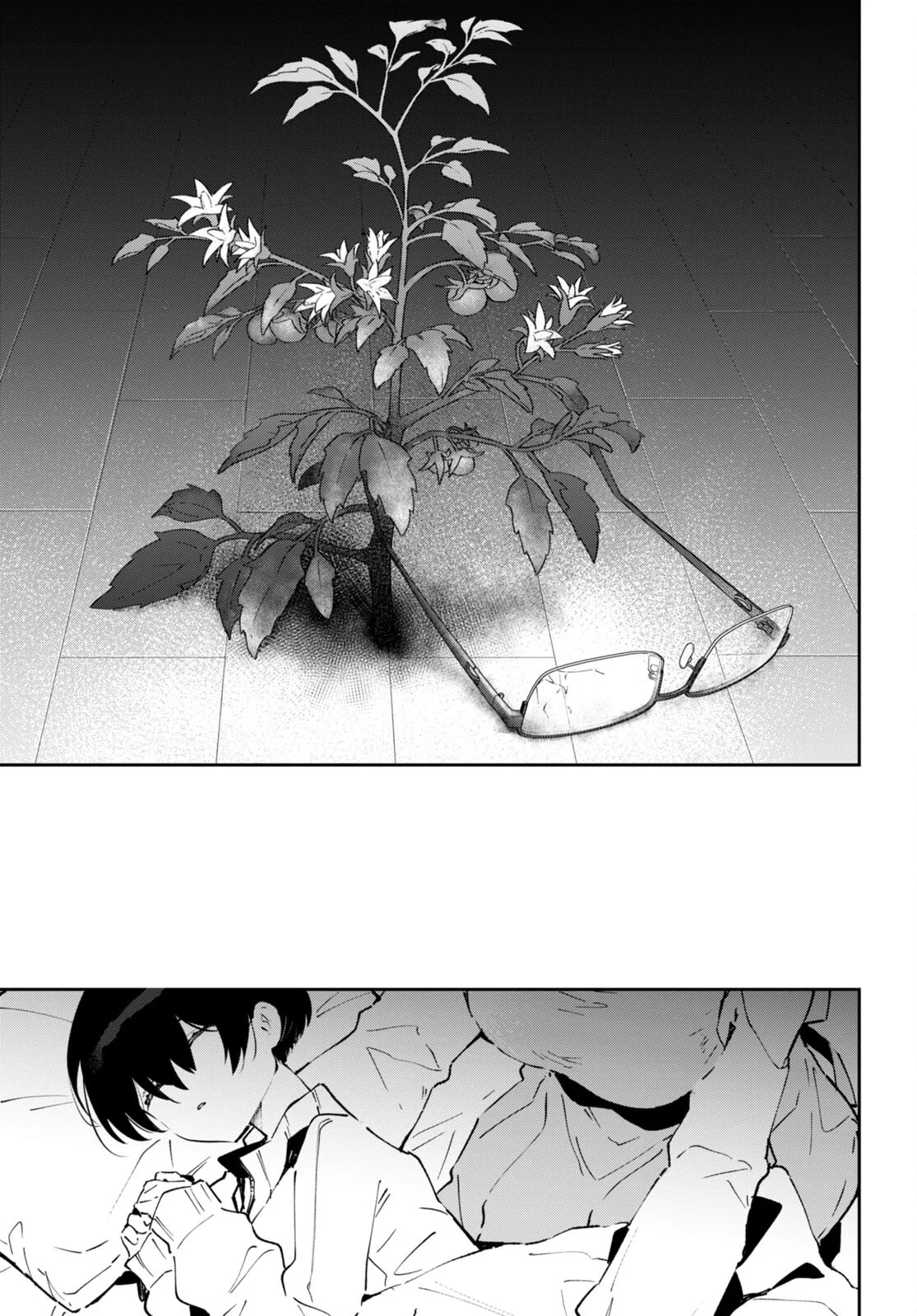 Shuumatsu no Hanayome-sama Capítulo 4 - Page 35