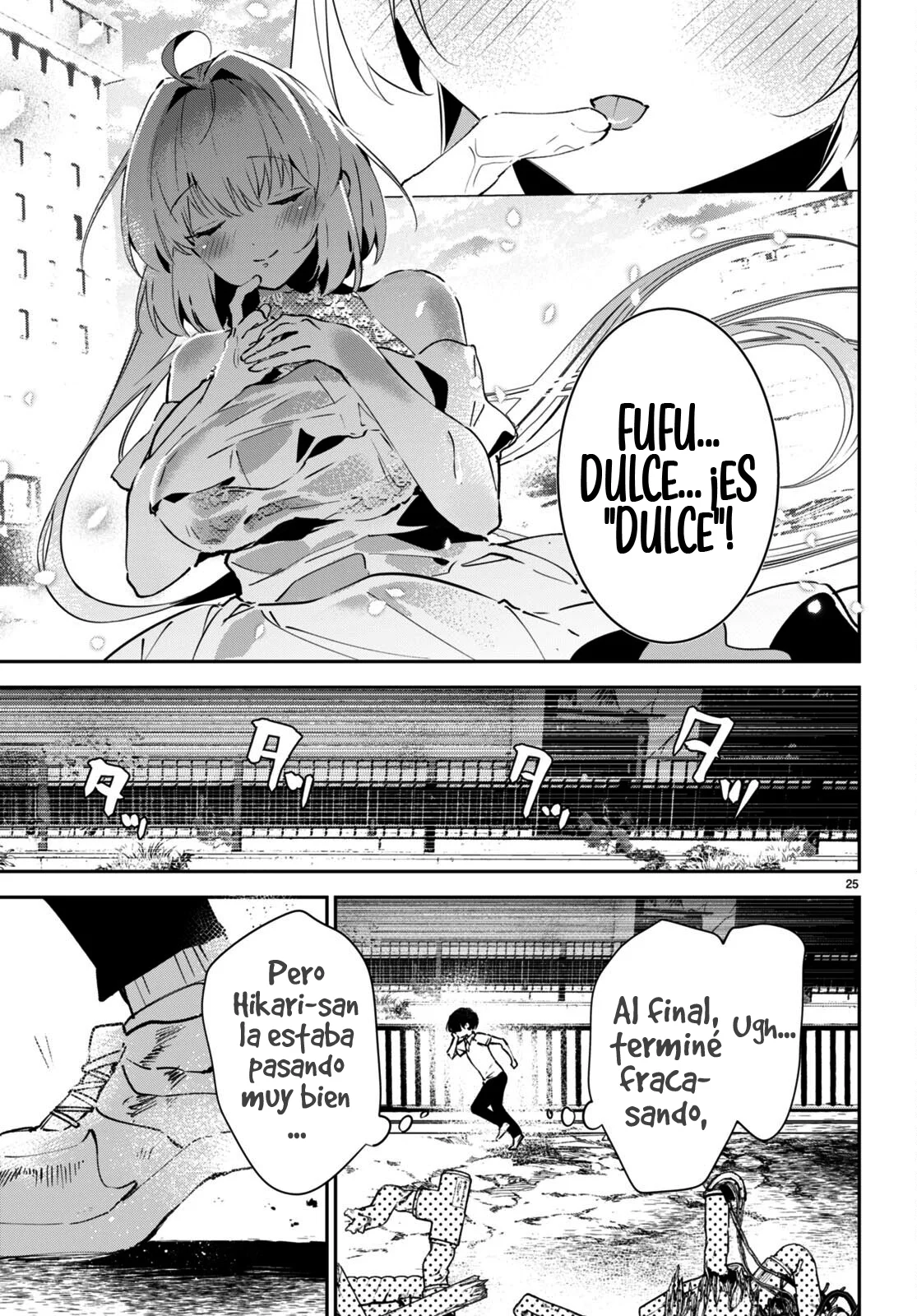 Shuumatsu no Hanayome-sama Capítulo 5 - Page 27