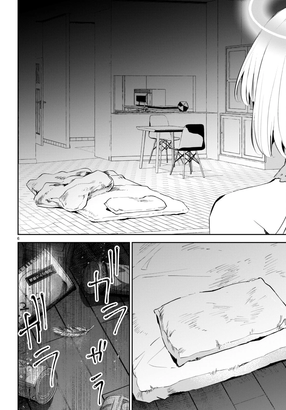 Shuumatsu no Hanayome-sama Capítulo 9 - Page 8