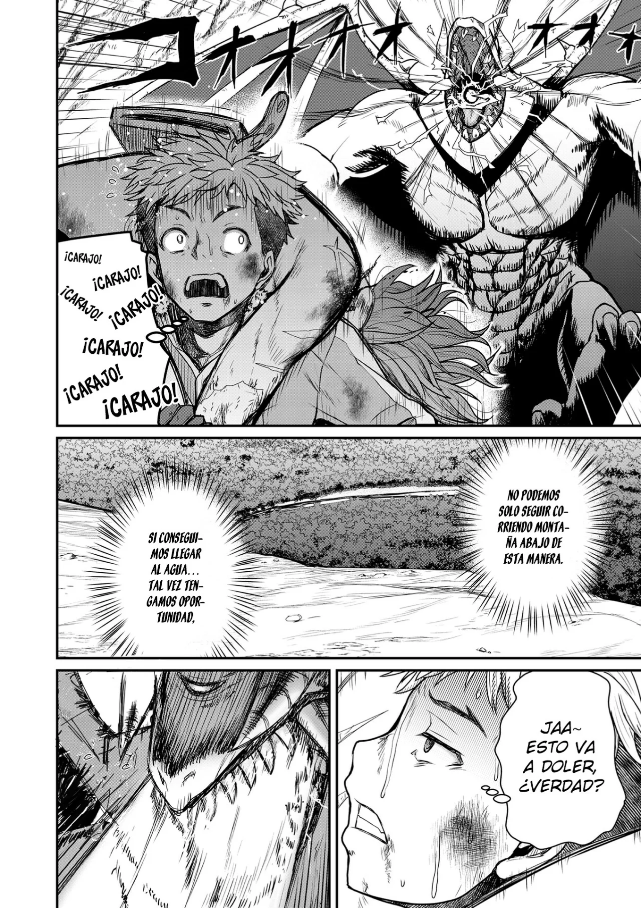 La posada termal en la frontera se convierte en un harem Capítulo 2 - Page 13