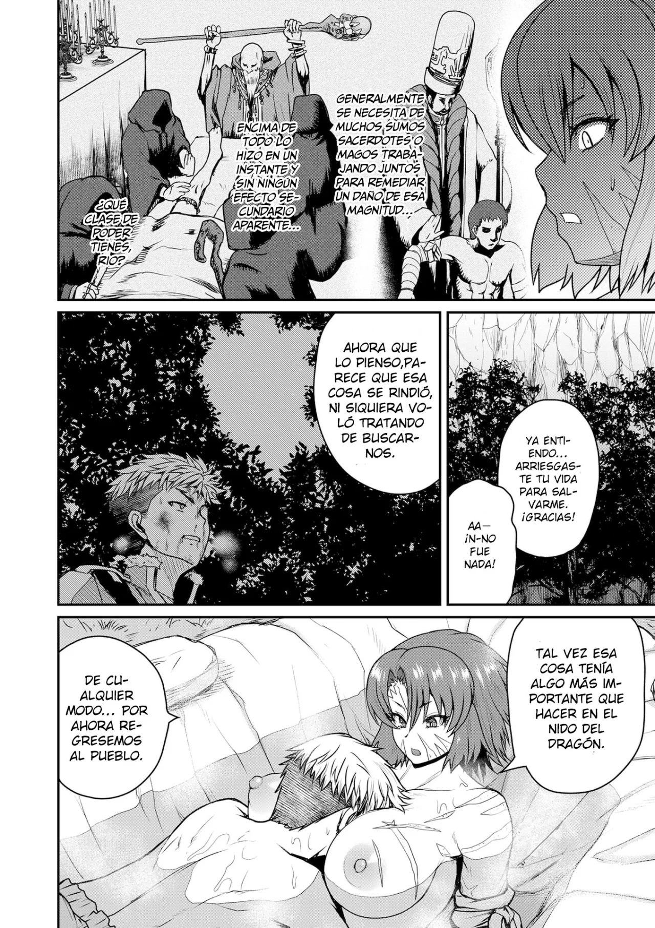 La posada termal en la frontera se convierte en un harem Capítulo 2 - Page 21