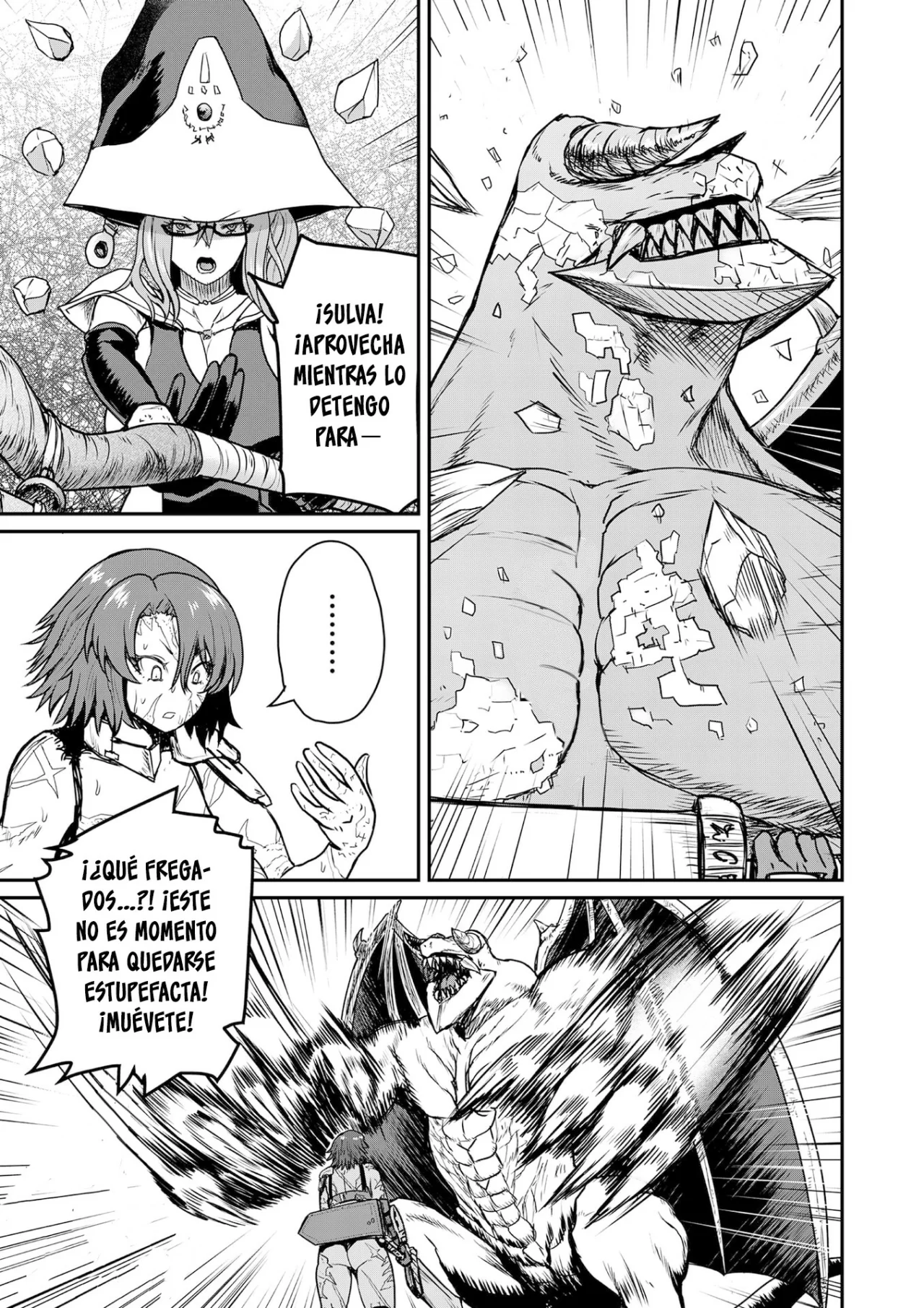 La posada termal en la frontera se convierte en un harem Capítulo 2 - Page 26