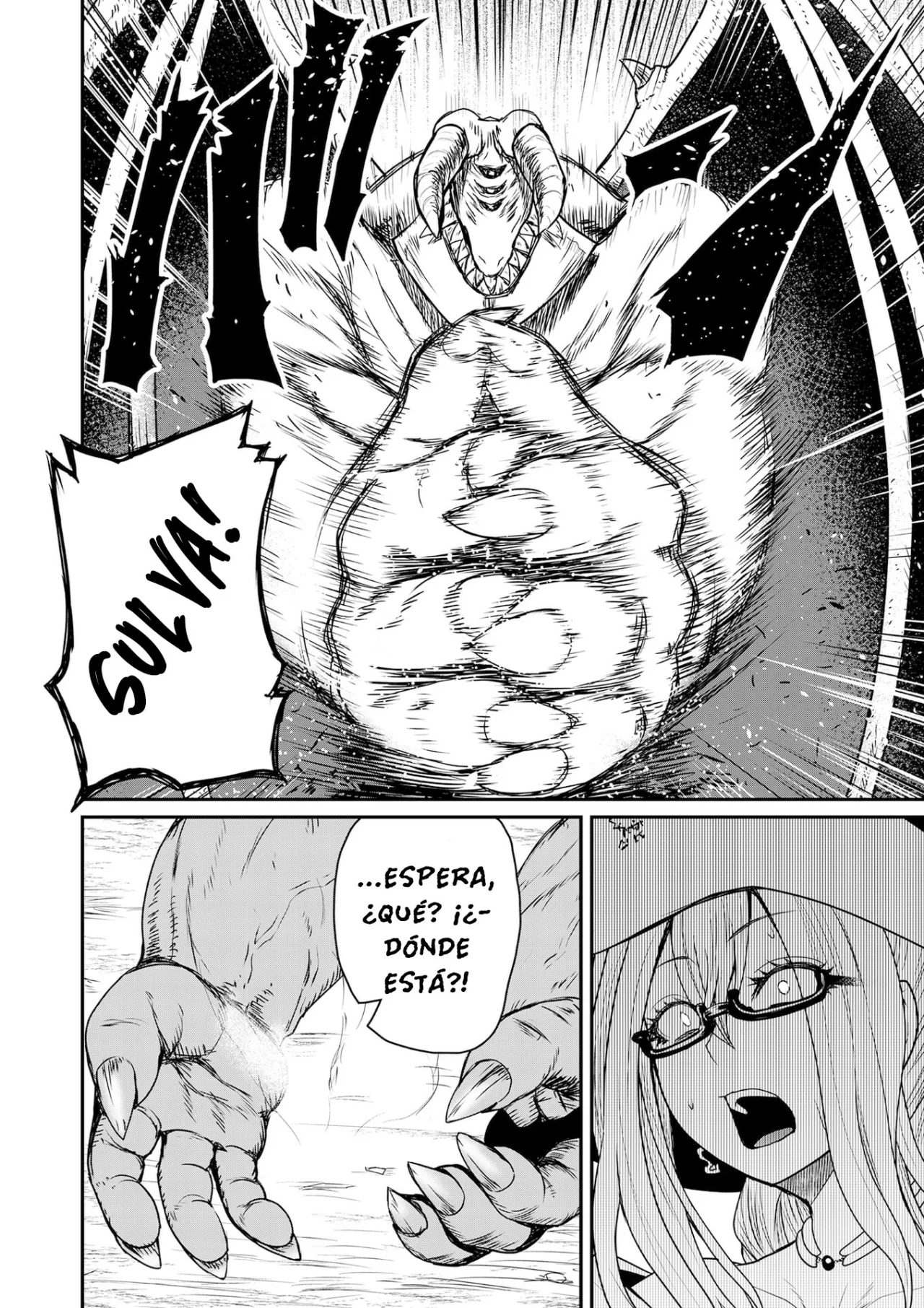 La posada termal en la frontera se convierte en un harem Capítulo 2 - Page 27