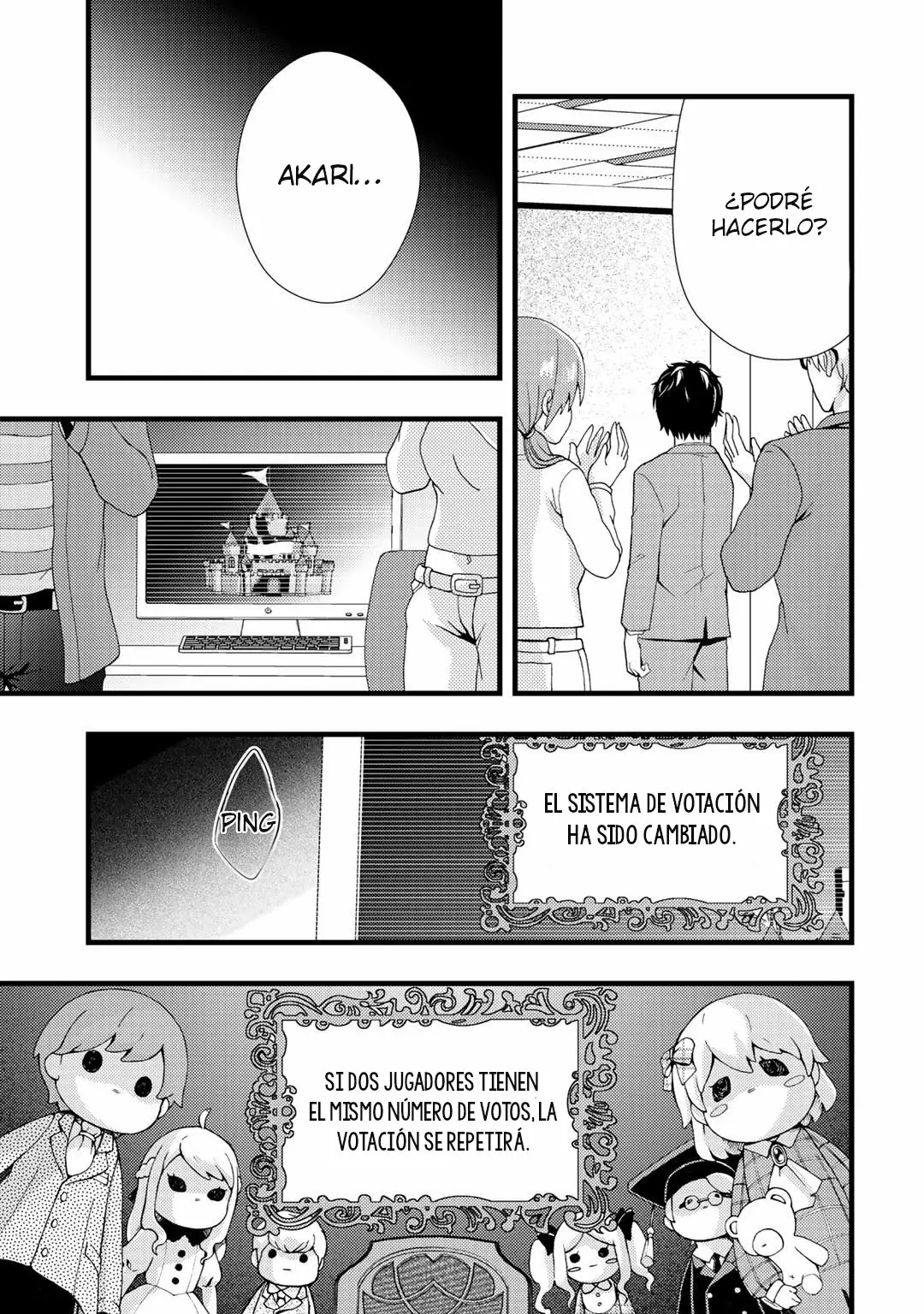 DEAD COMPANY Capítulo 1 - Page 32