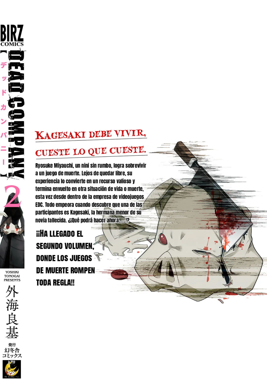 DEAD COMPANY Capítulo 11 - Page 31