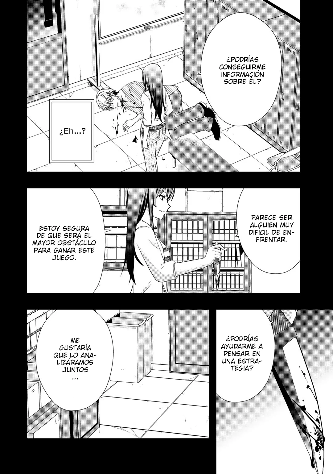 DEAD COMPANY Capítulo 12 - Page 6