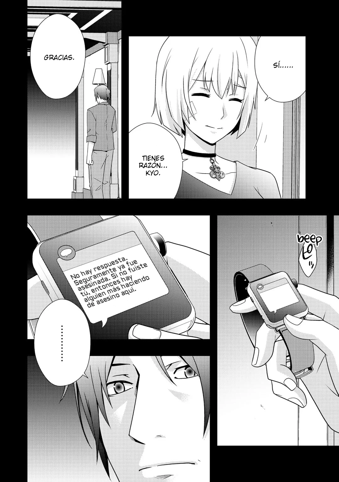 DEAD COMPANY Capítulo 13 - Page 4