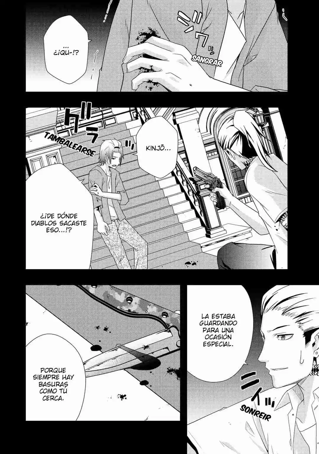 DEAD COMPANY Capítulo 15 - Page 14