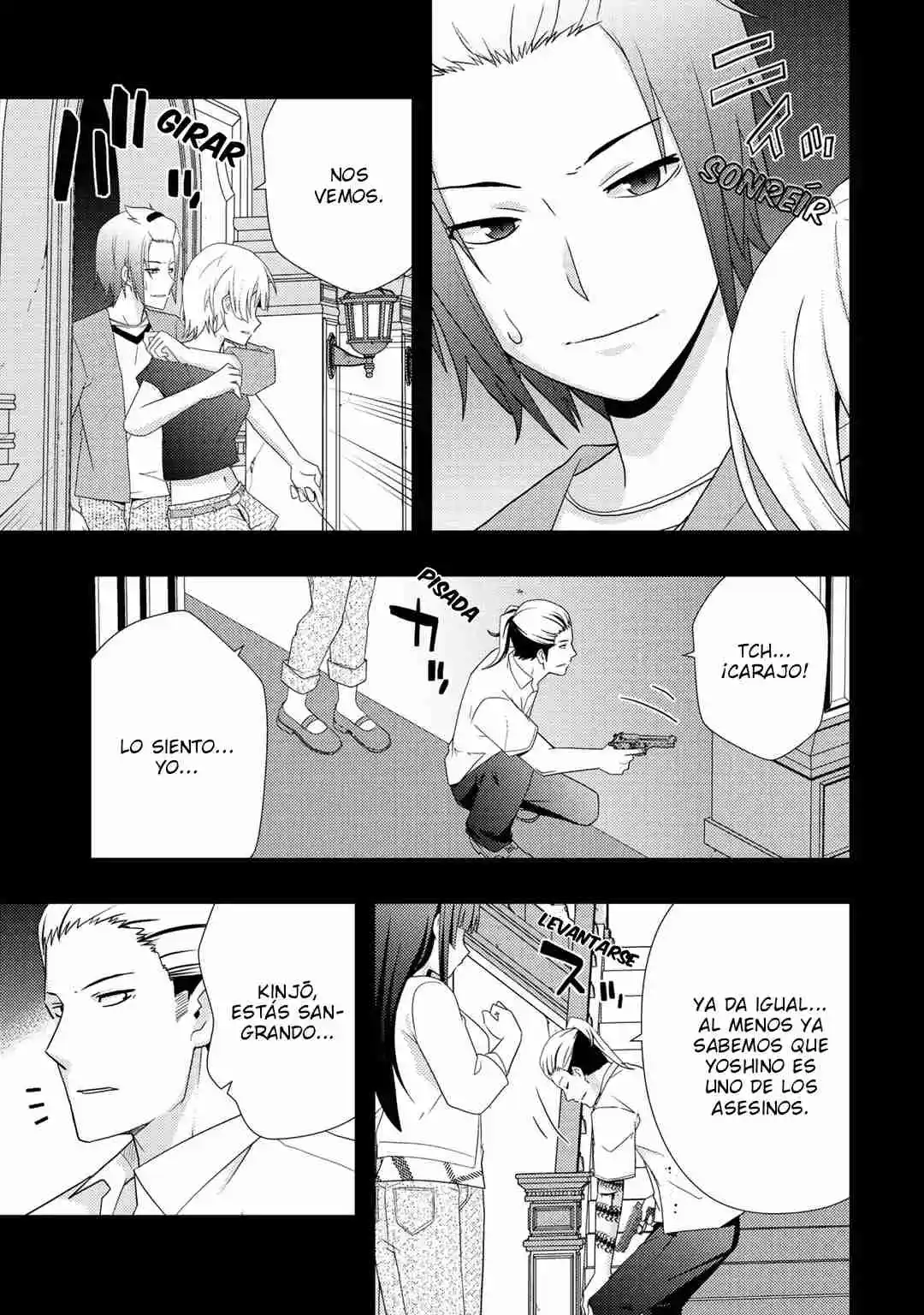 DEAD COMPANY Capítulo 15 - Page 17