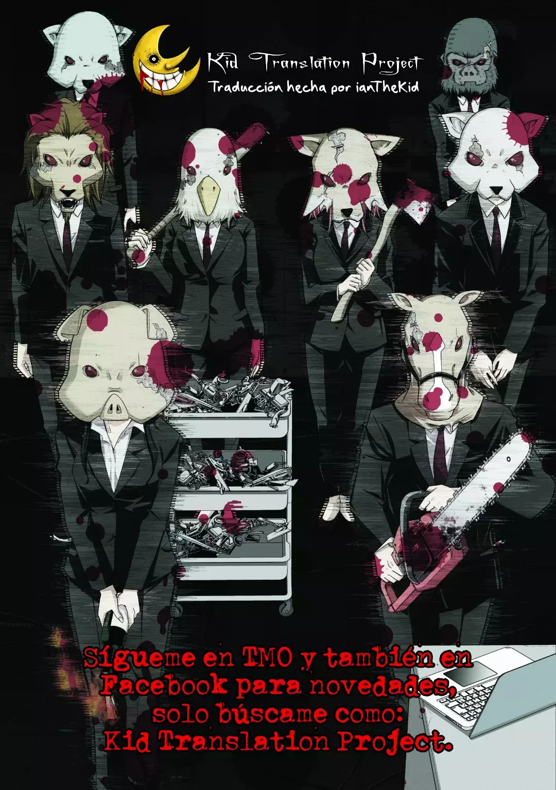 DEAD COMPANY Capítulo 16 - Page 27