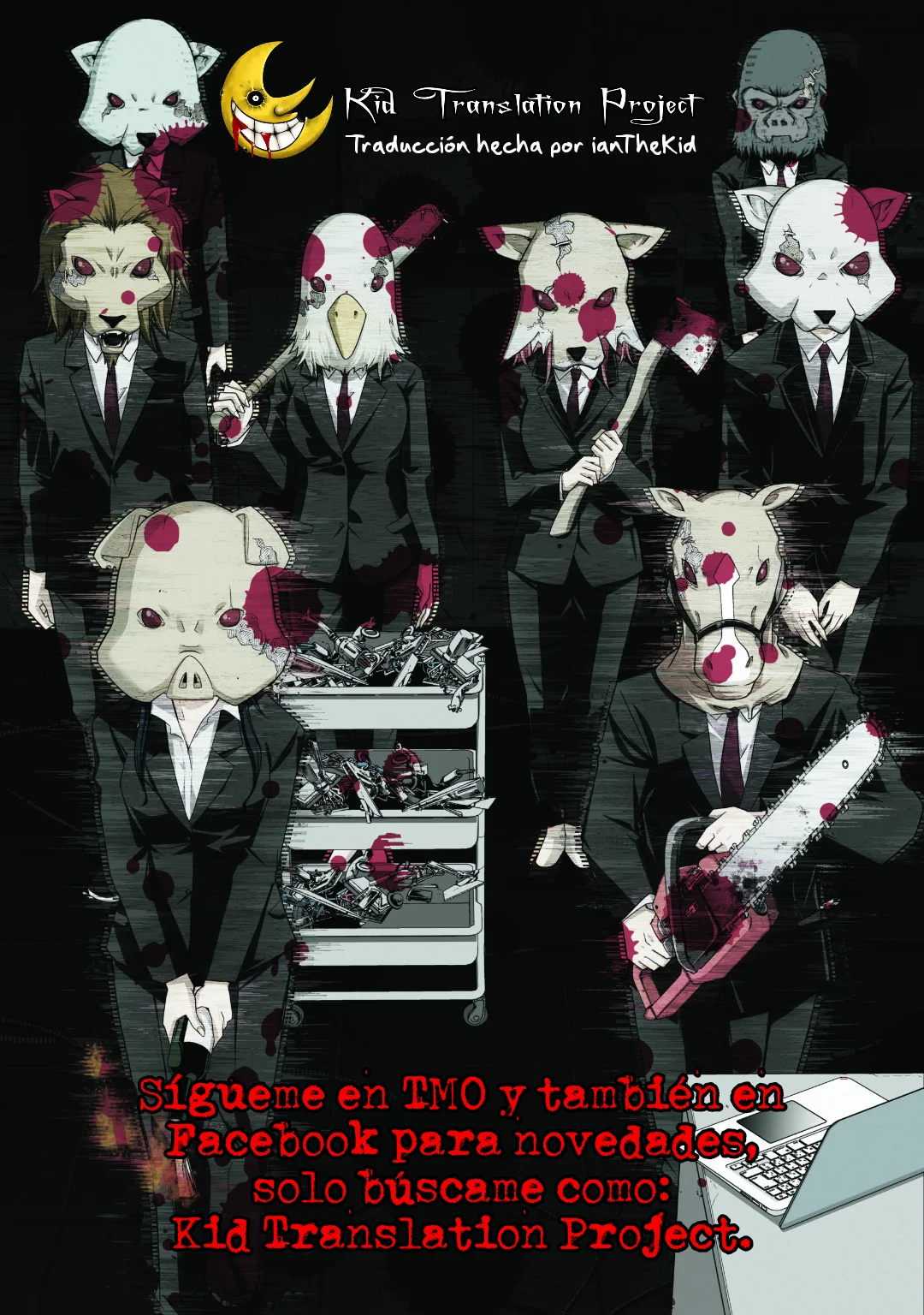 DEAD COMPANY Capítulo 17 - Page 27